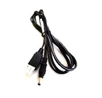 CABLE ASSEMBLY POWER 5.4VDC 3A - .