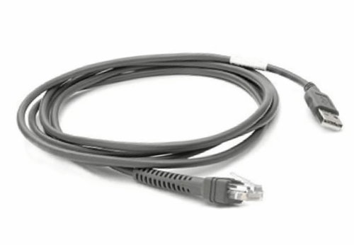 SHIELDED USB CABLE SER A CONNEC - 7FT/2.1M STRAIGHT
