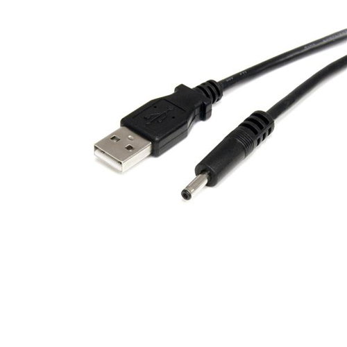 TYPE H BARREL POWER CABLE - .