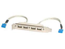 4 PORT USB SLOT PLATE ADAPTER - 5 PACK