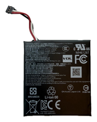 JABRA EVOLVE3 85 BATTERY PACK 1 - SET