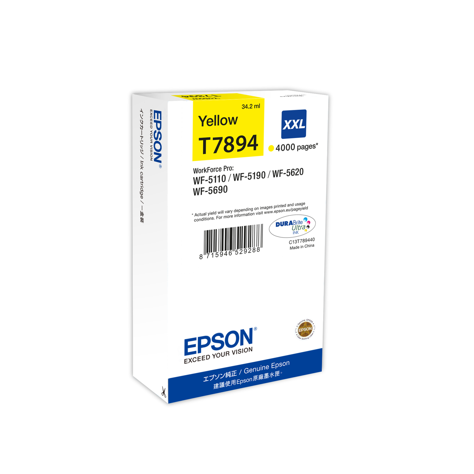 Epson Ink Cartridge T7894 Yellow XXL T7894
