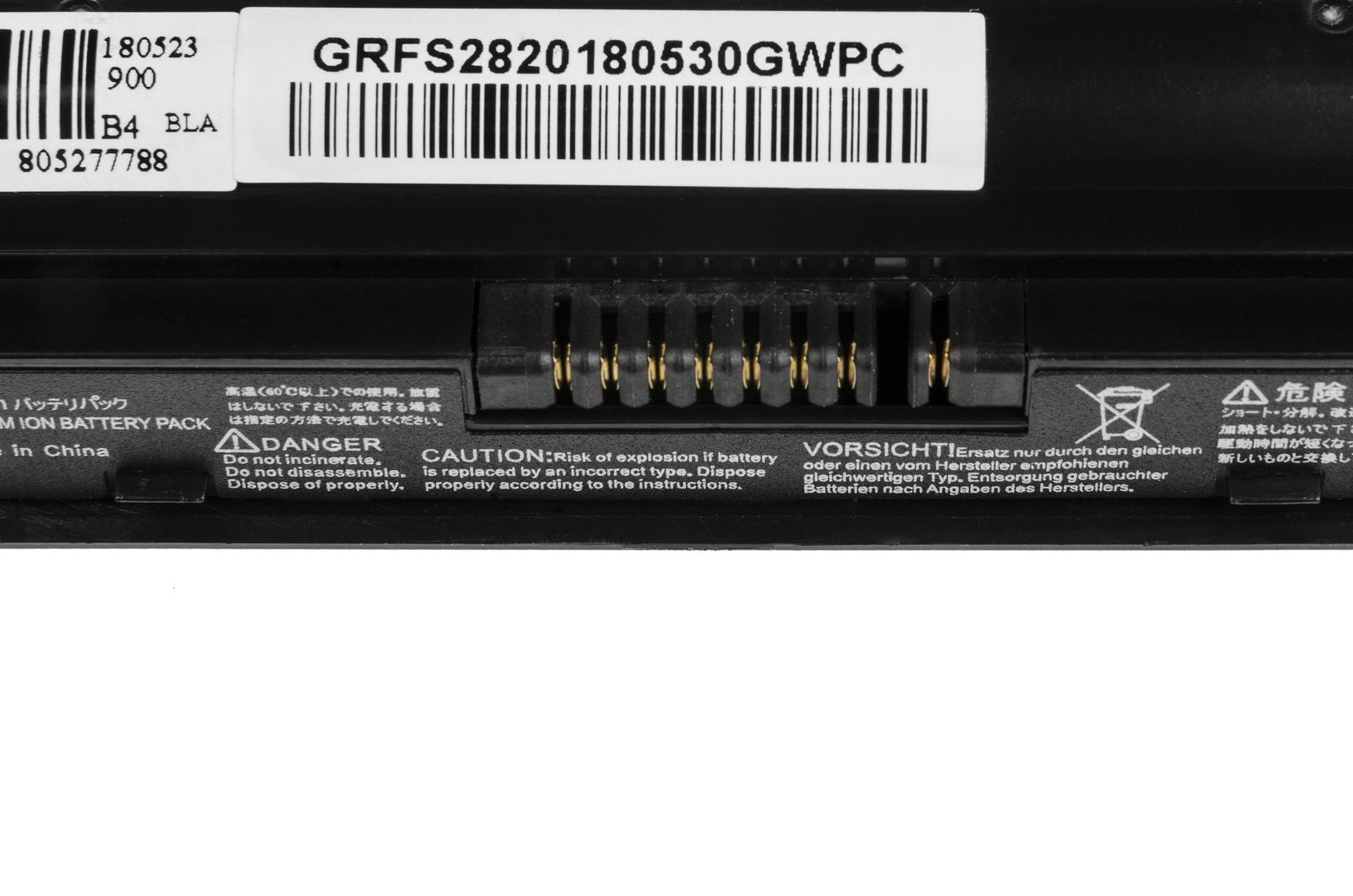 Greencell Laptop Battery for Fujitsu LifeBook A532 11.1V 4400mAh