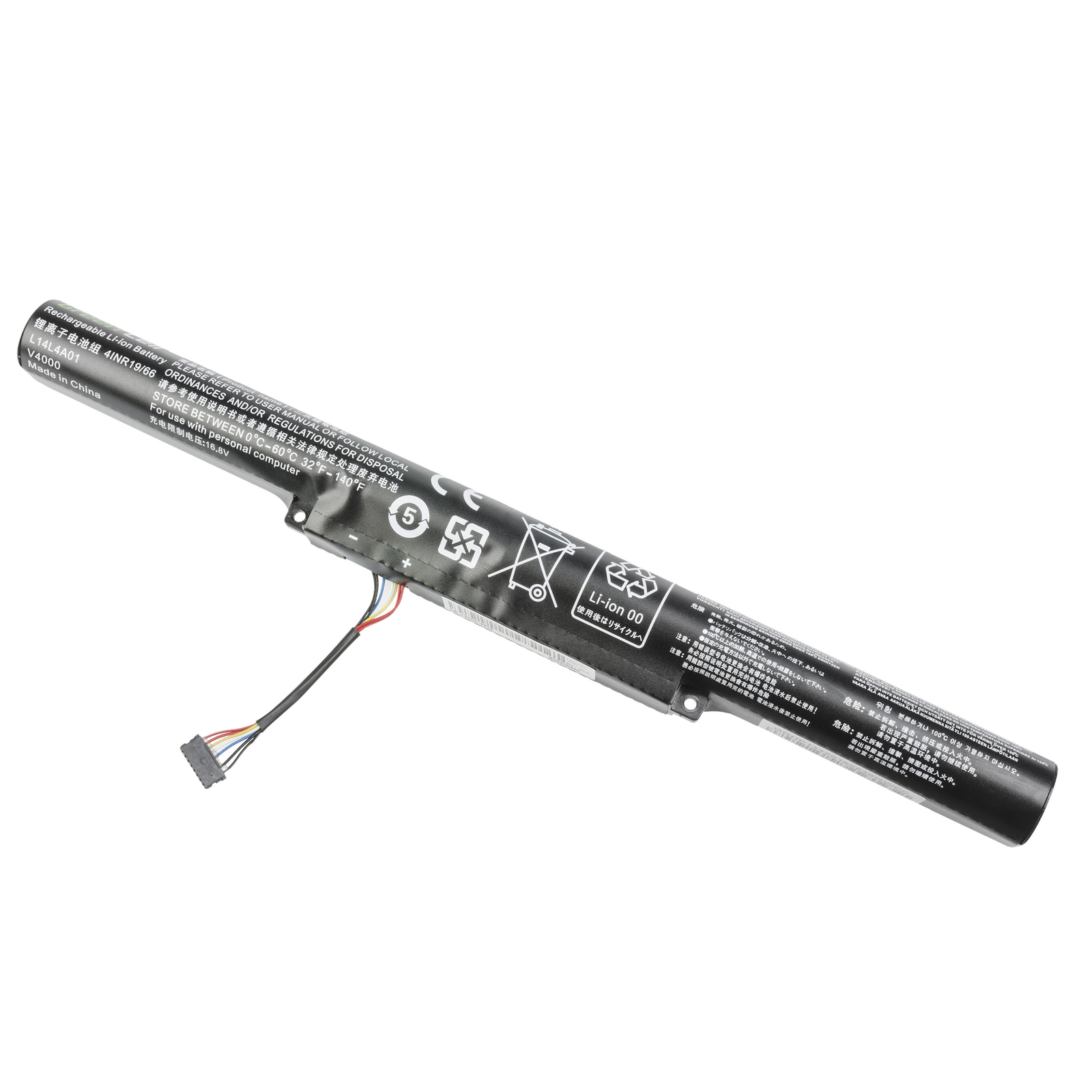 Greencell Laptop Battery for Lenovo Z51 IdeaPad 500-15ISK 14.4V 2200mAh