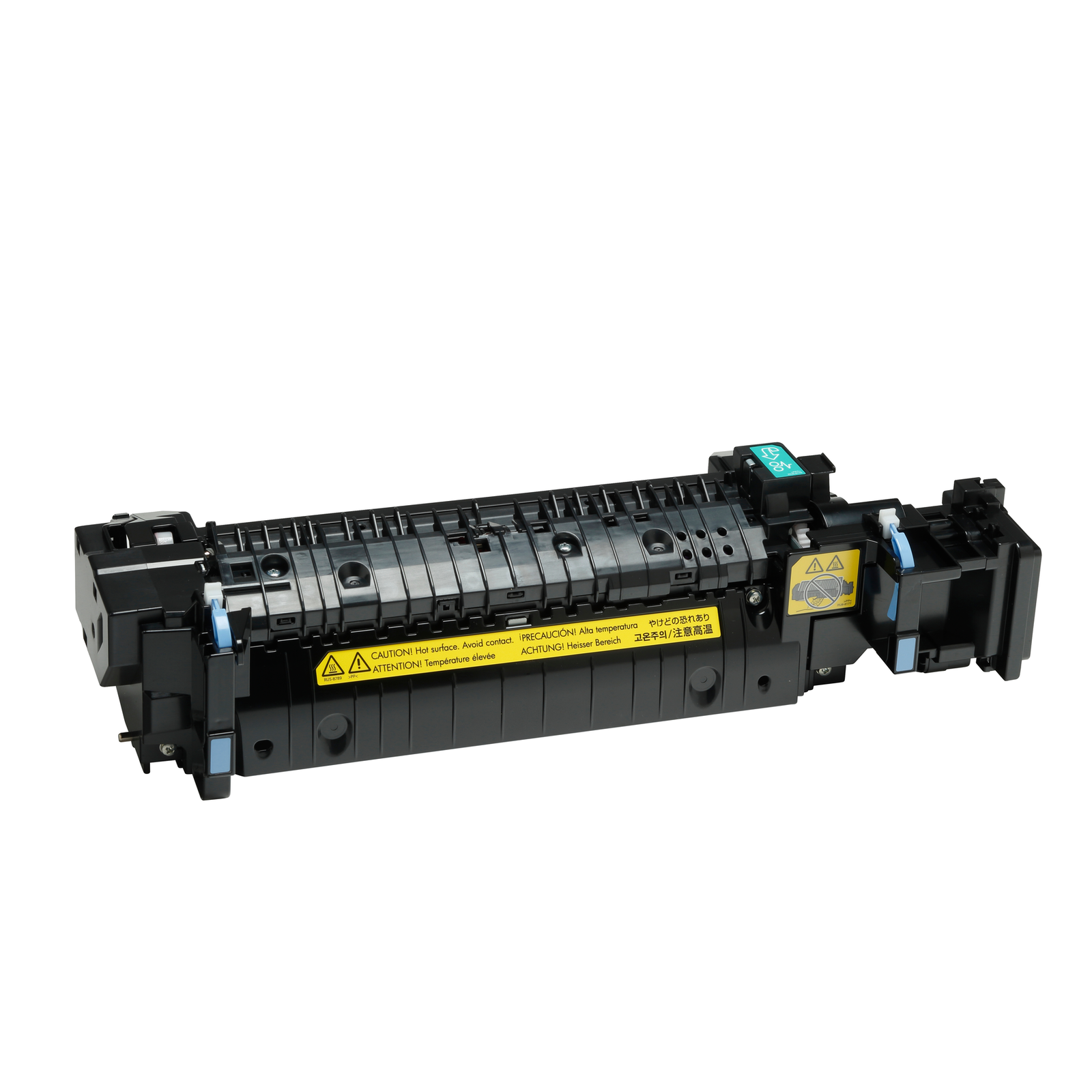 HPI Maintenance Kit 220V for E65050 E65060 M681 M682