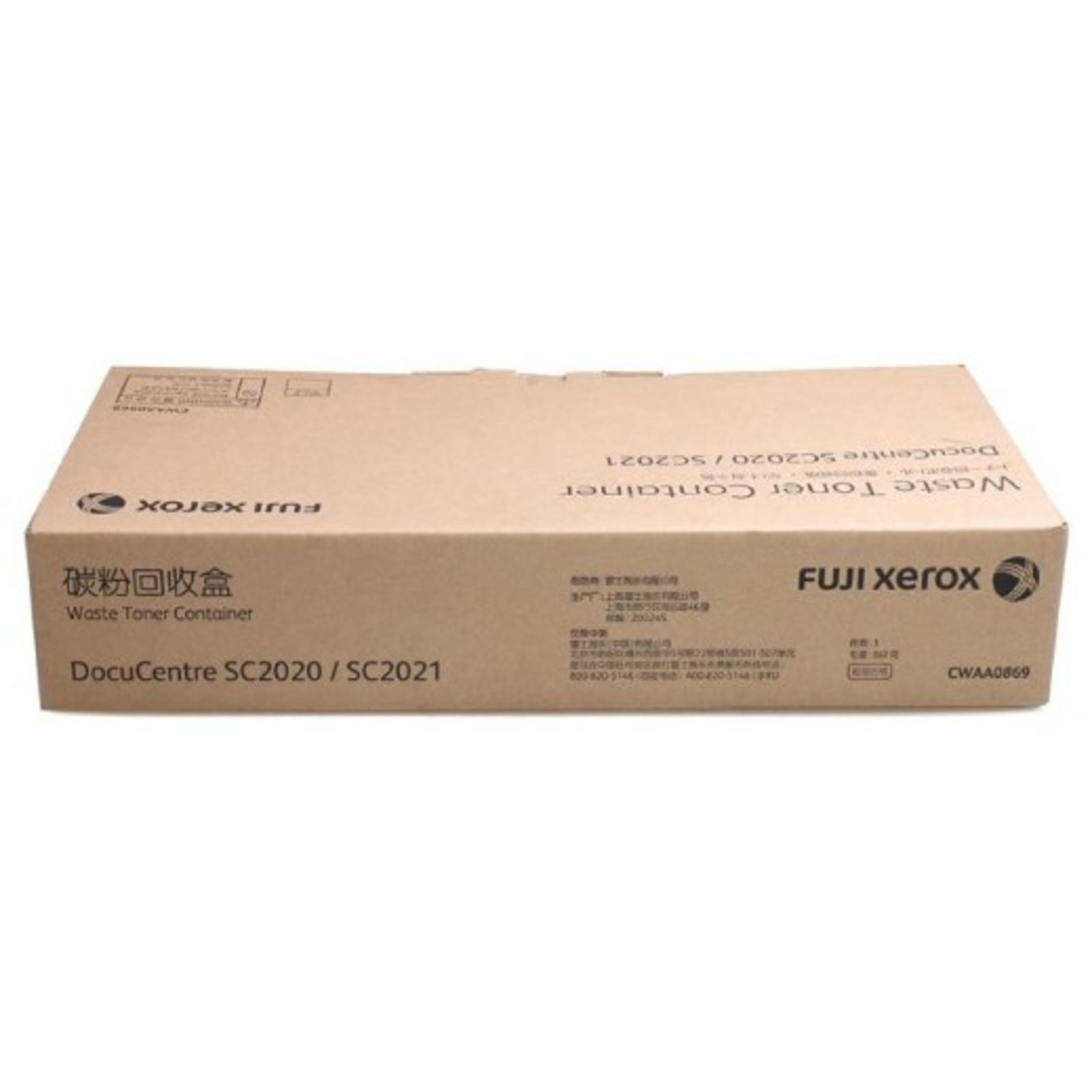 Xerox Waste Toner Bottle for DocuCentre SC2020 (15 000 P.)