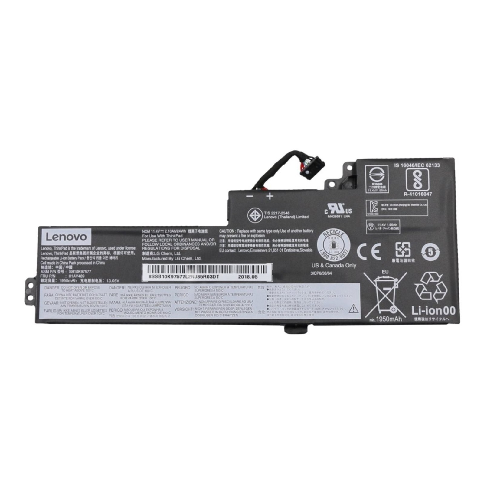 Lenovo BatteRY Internal 3c 24Wh LiIon (01AV420)