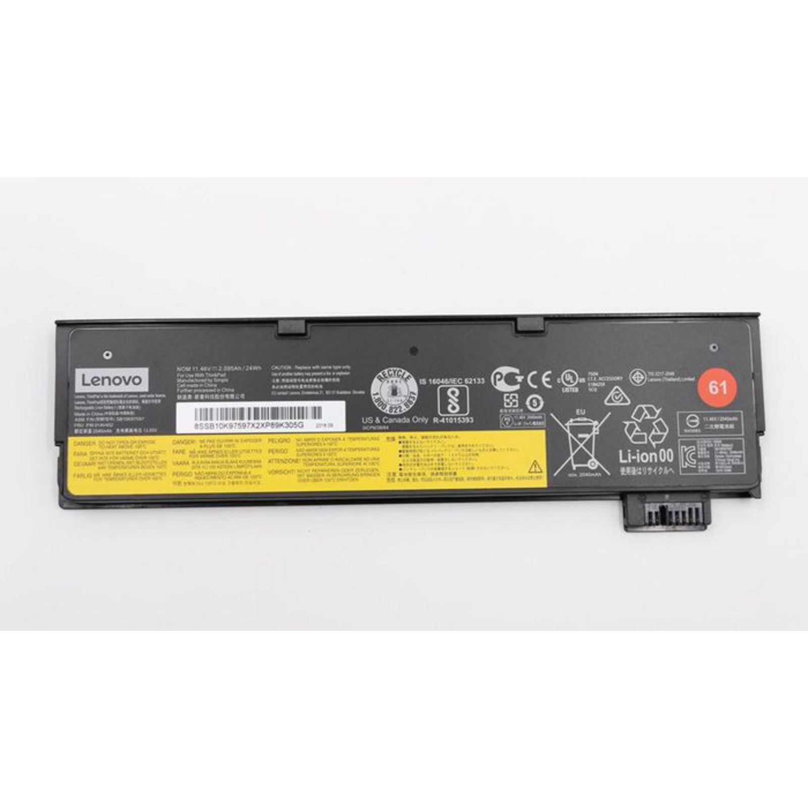 Lenovo Laptop Battery Lithium Ion 3 Cells