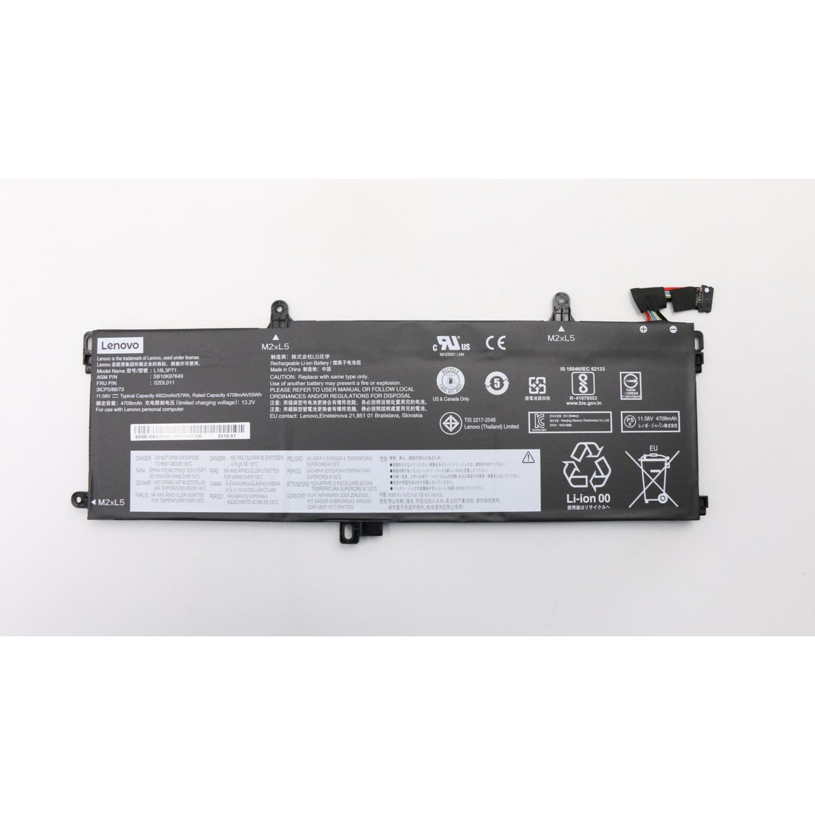 Lenovo Battery 3 Cell Internal 57Wh LiIon (02DL011)
