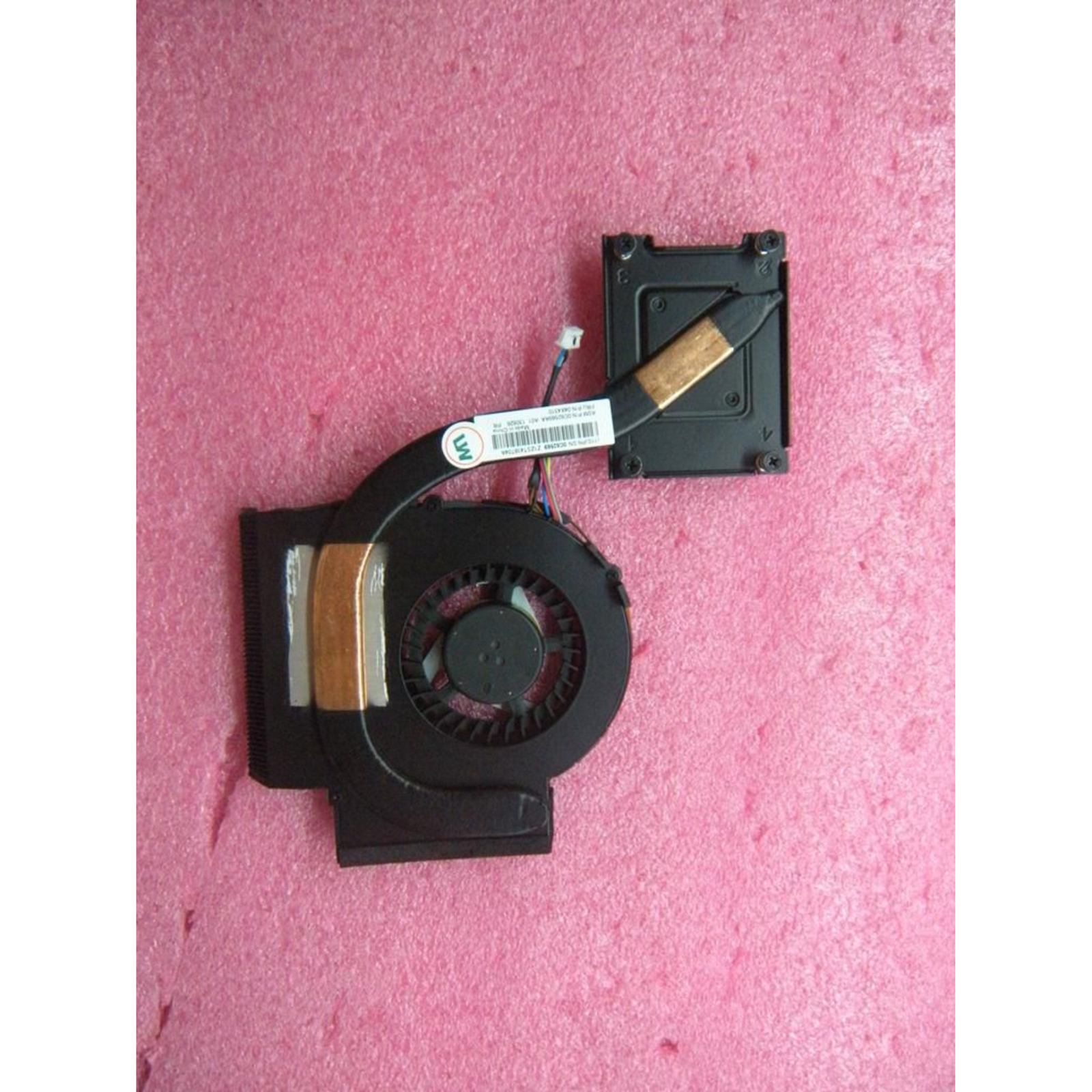 Lenovo FAN HEATSINK L540