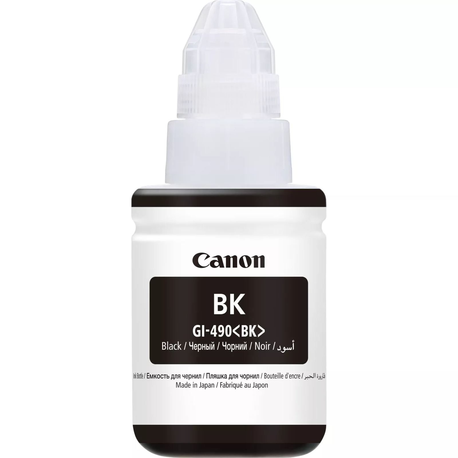 Canon GI 490 PGBK 135 Ml Black Original