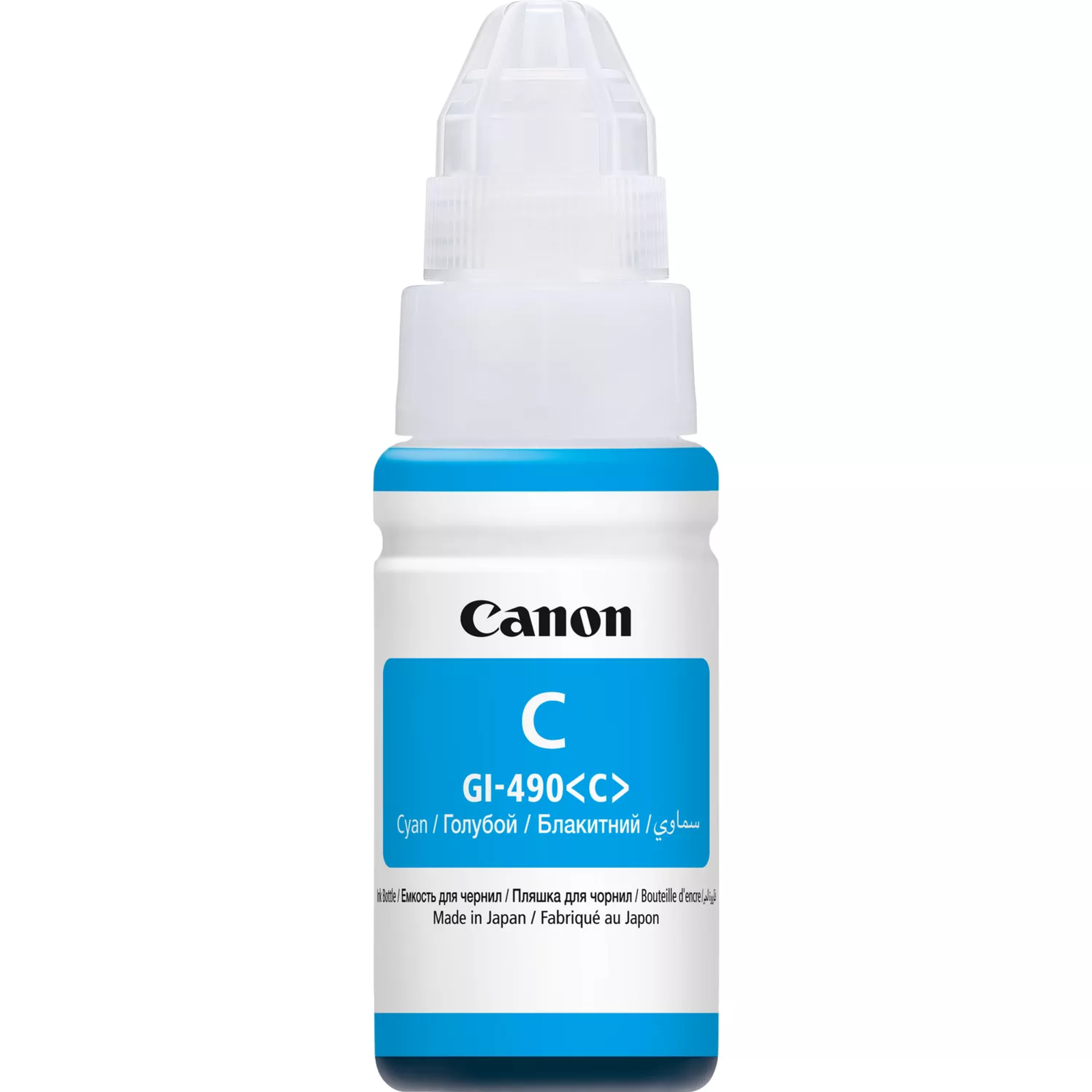 Canon GI 490 C 70 Ml cyan Original Refill Ink