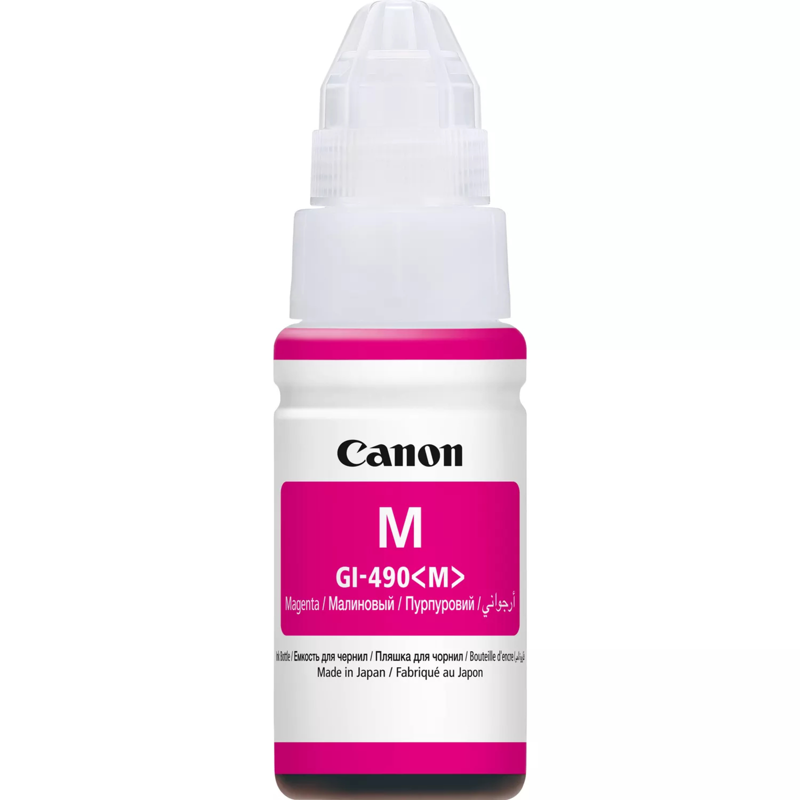 Canon GI 490 M 70 Ml magenta Original Refill Ink