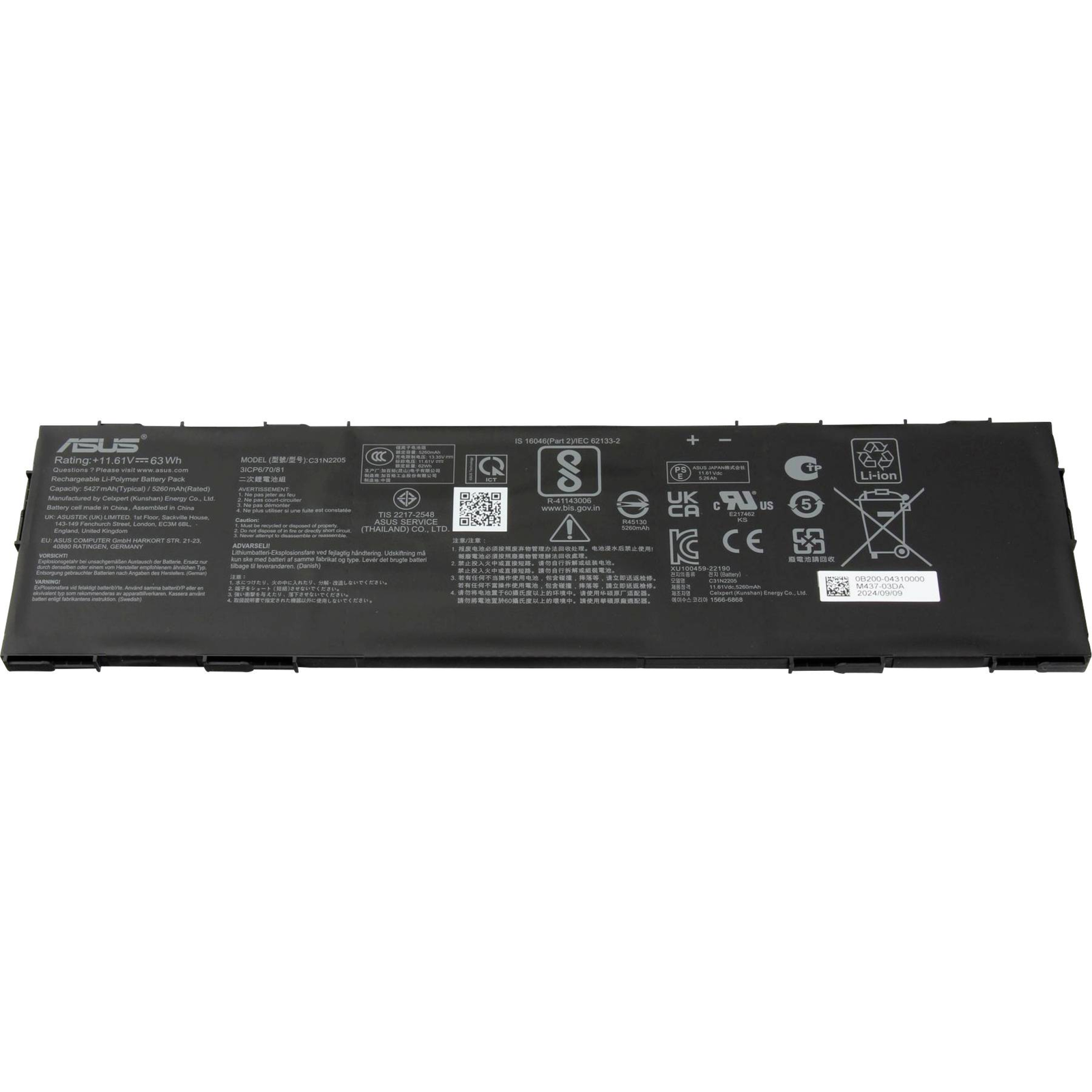 Asus Battery 63Wh for B3404C Li-polymer 11.61V 5427mAh 63Wh
