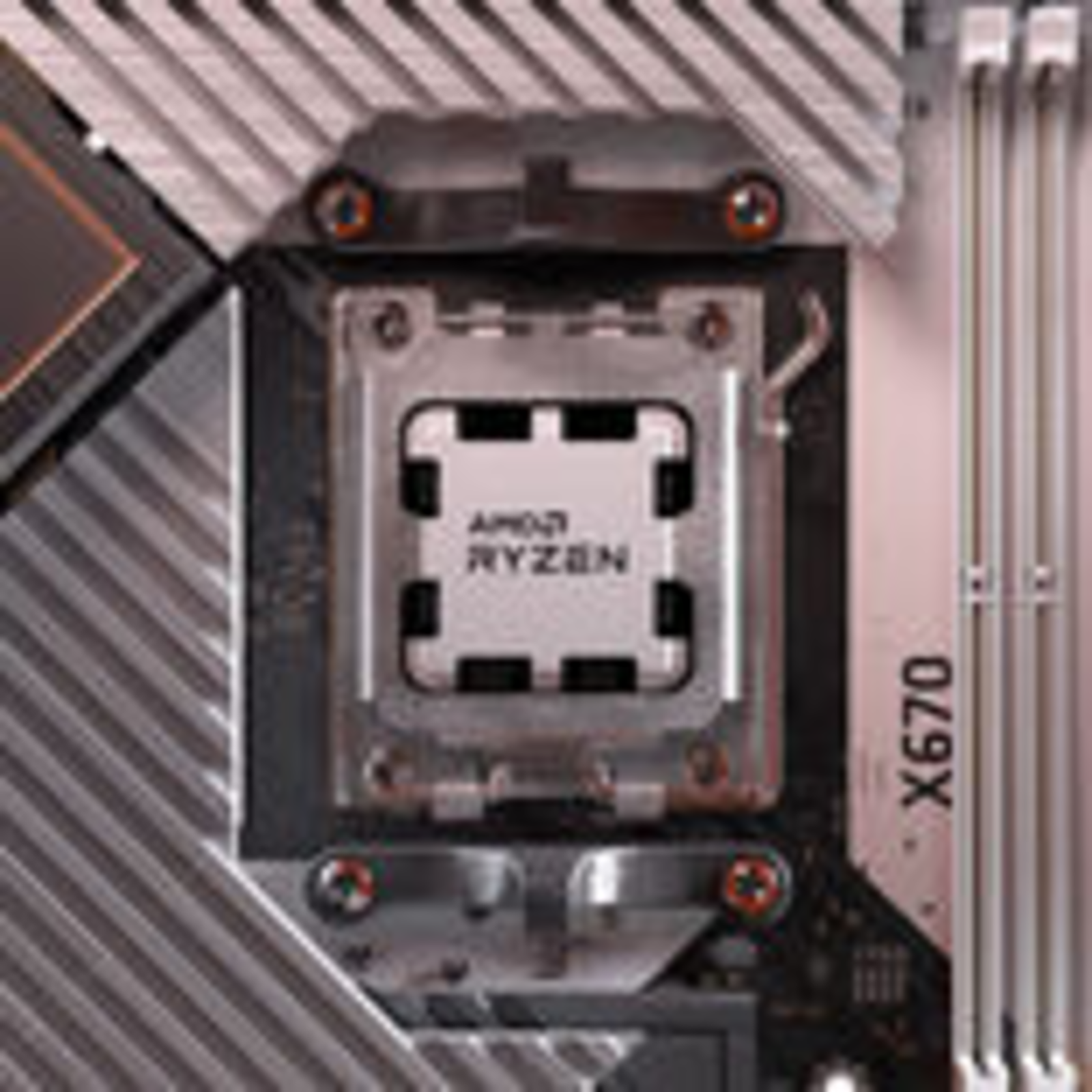 AMD Ryzen 5 7400 BOX AMD R5 4.3 GHz
