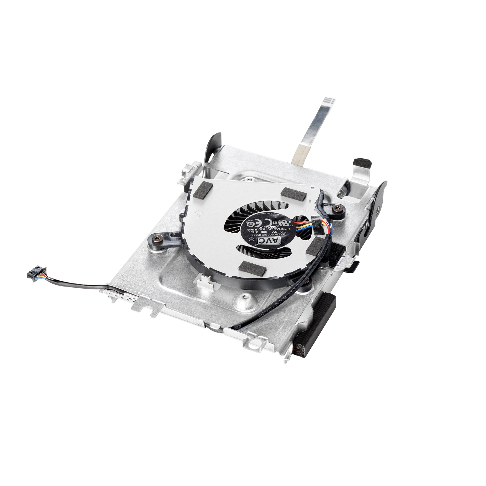HPI DM 2.5 SATA Drive Bay Kit V2