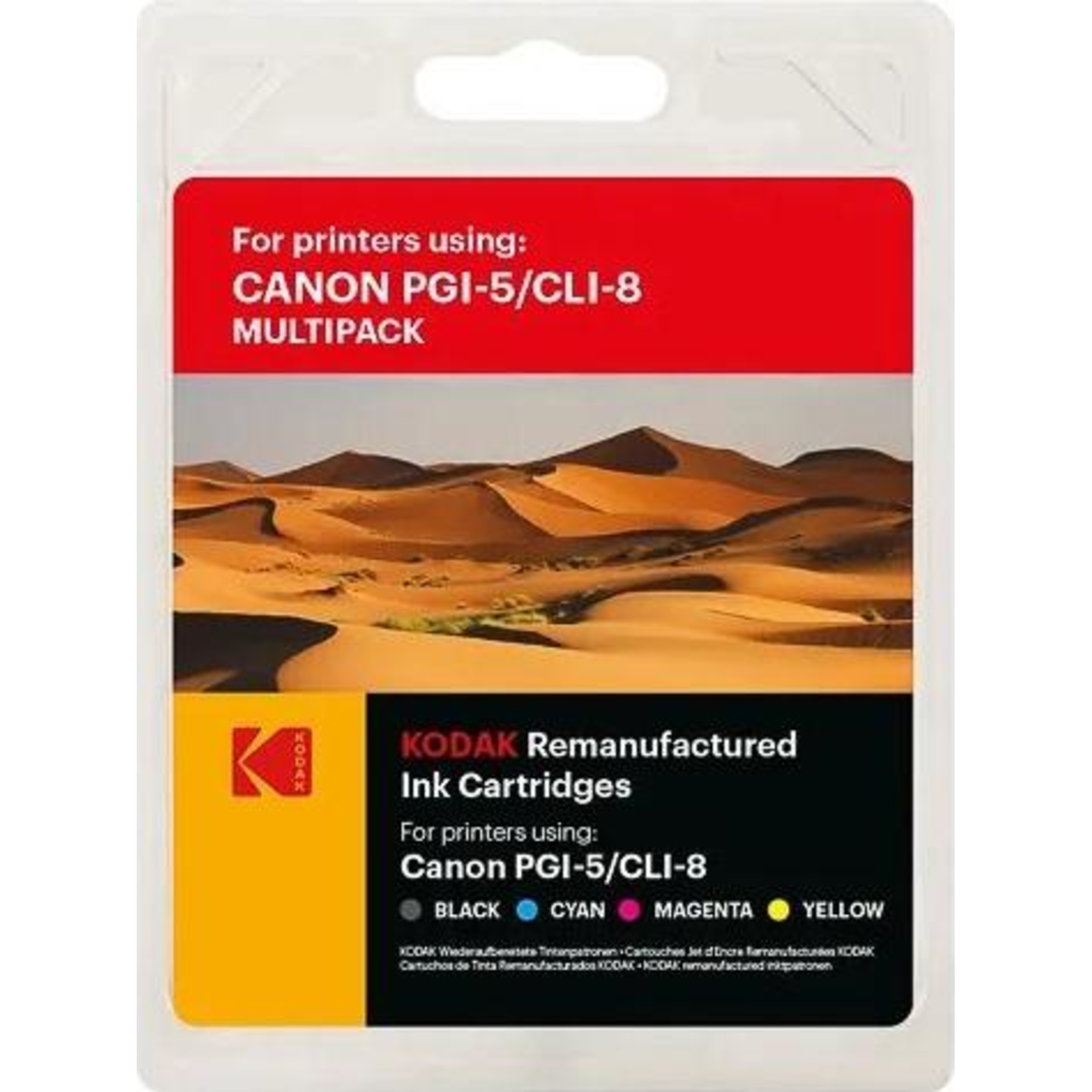 Kodak Ink Yellow (5) 185C000826