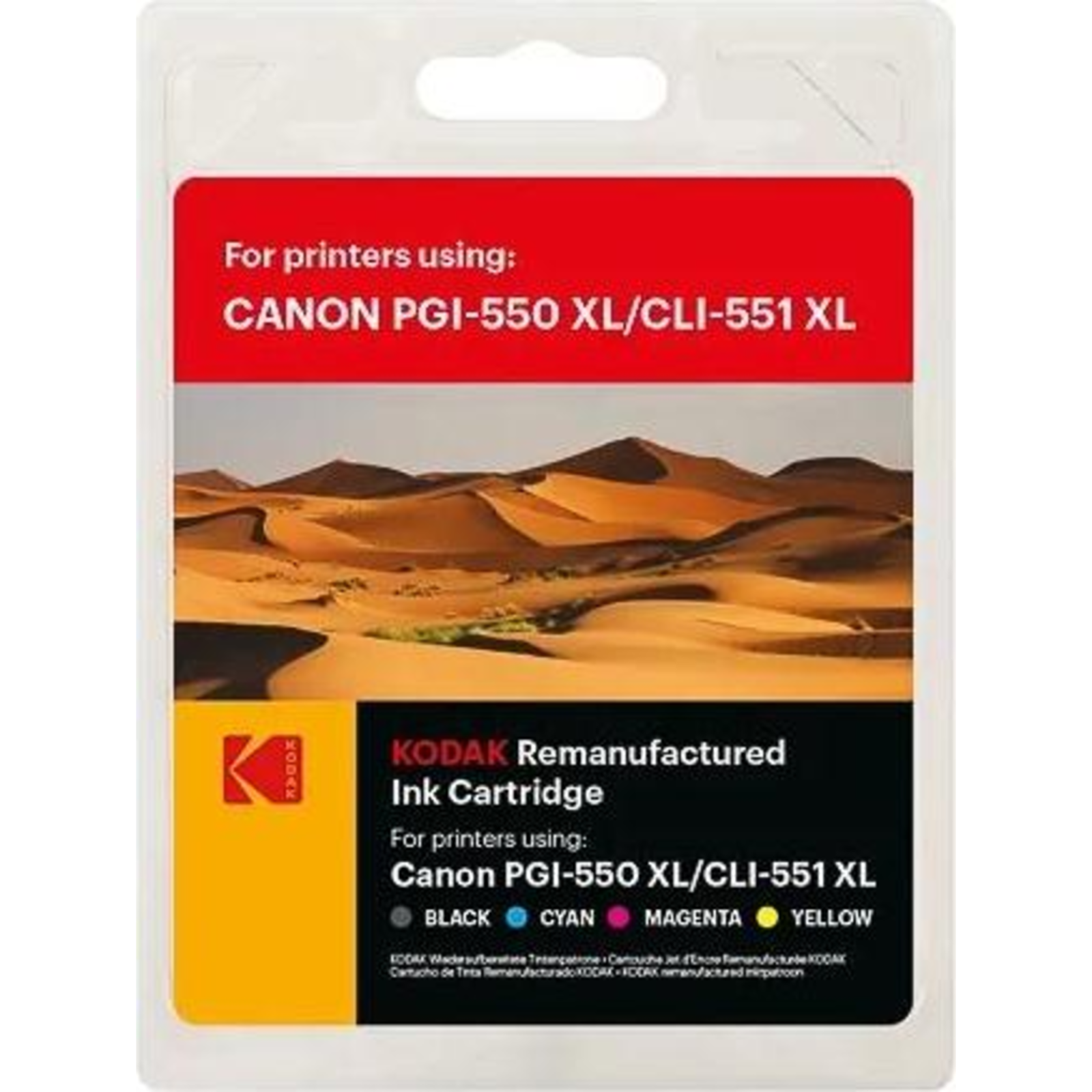 Kodak Ink Multipack (5) Cmyk And PH K 185C055168