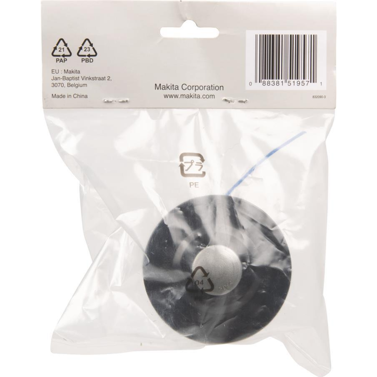 makita TapGo 198854-8 1-thread Head for Grass Trimmer 1.65 Mm