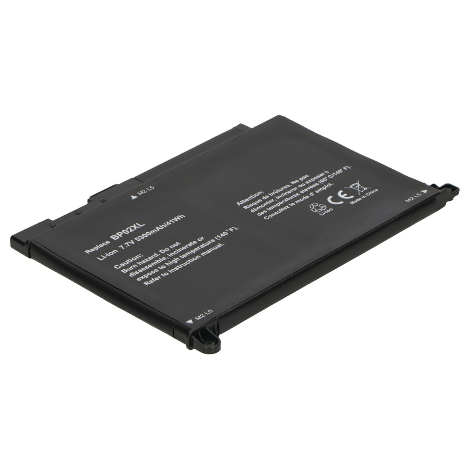 2-POWER Main Battery Pack 7.7V 5360mAh HP Pavilion 15-au104np