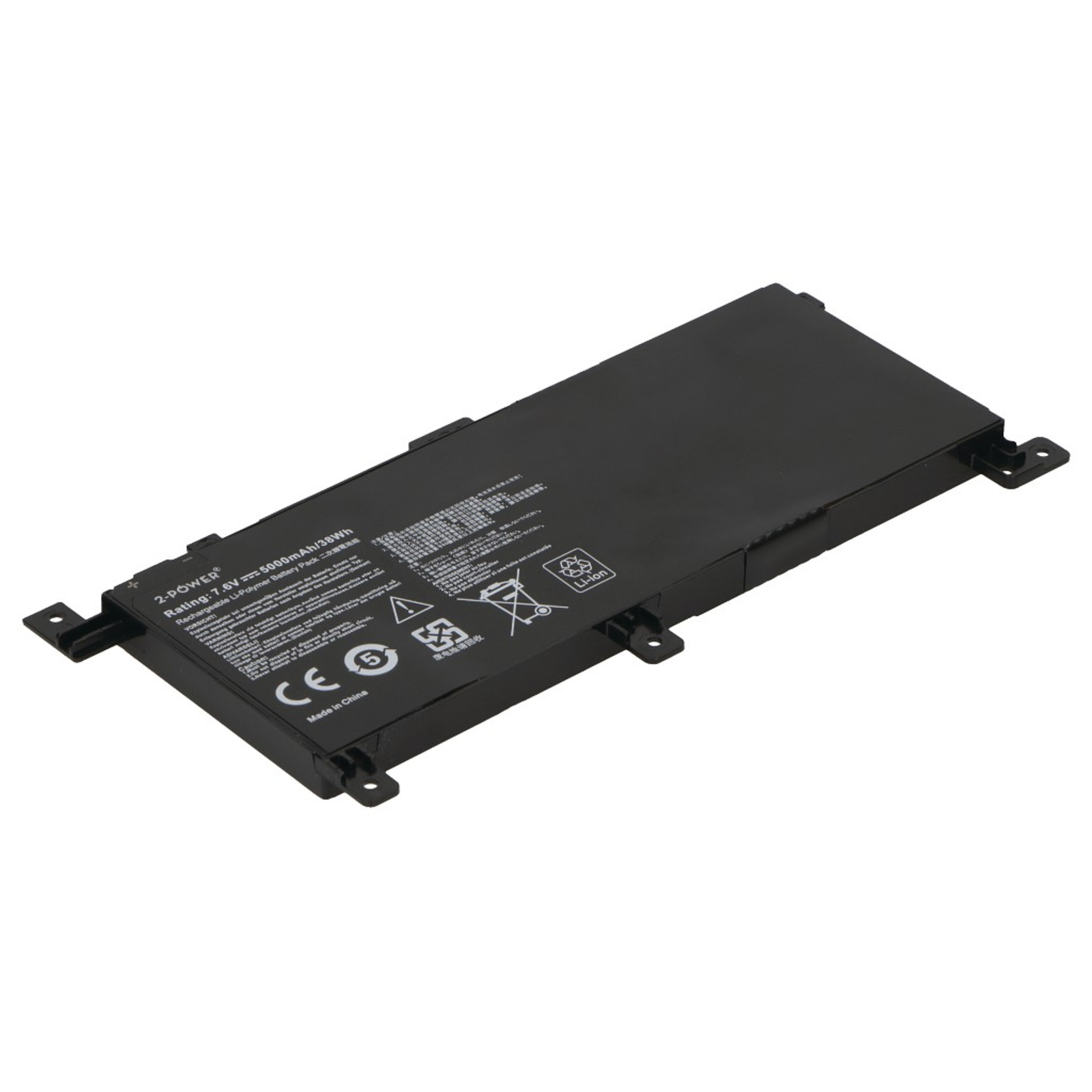 2-POWER Main Battery Pack 7.6V 4500mAh