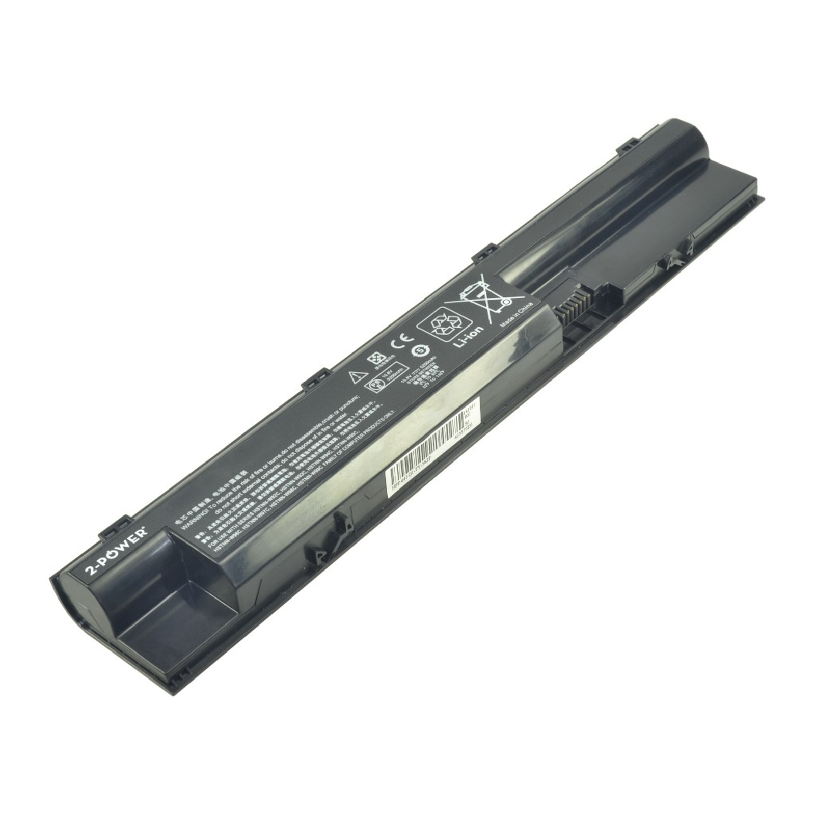 2-POWER Main Battery Pack 10.8V 5200mAh HP ProBook 440 G0