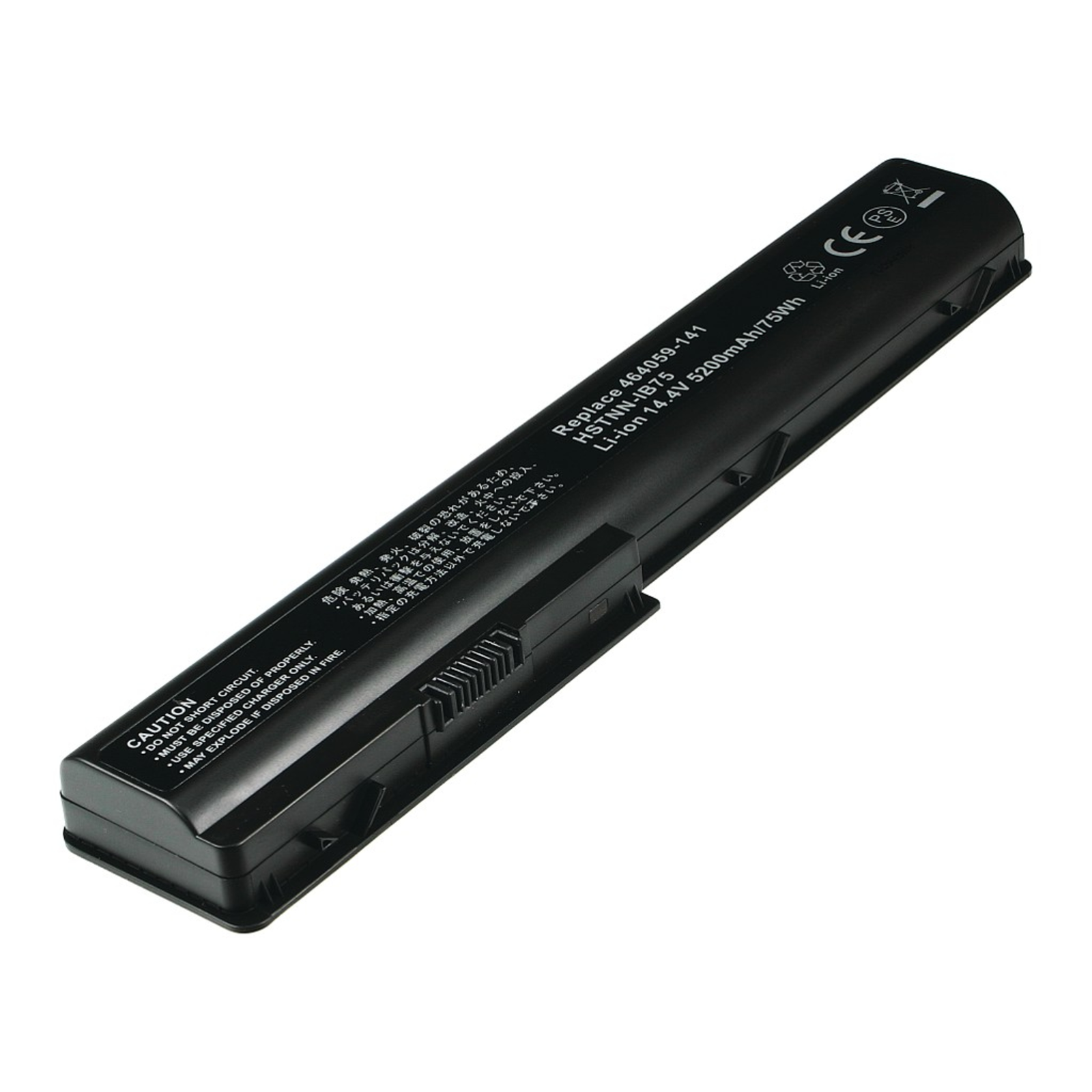 2-POWER Main Battery Pack 14.4V 5200mAh HP Pavilion DV7-1000