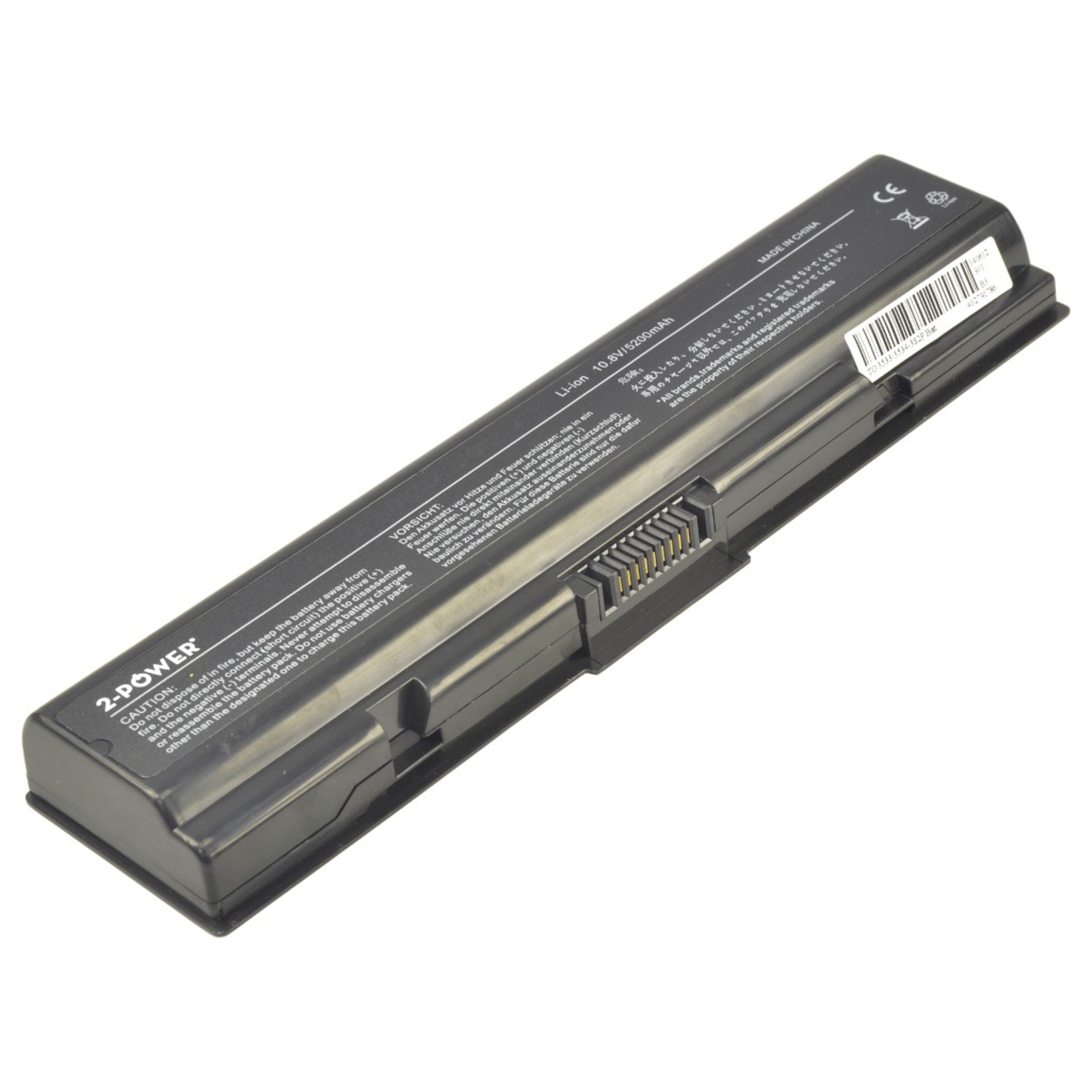 2-POWER Main Battery Pack 10.8V 5200mAh 56Wh Toshiba Satellite A200