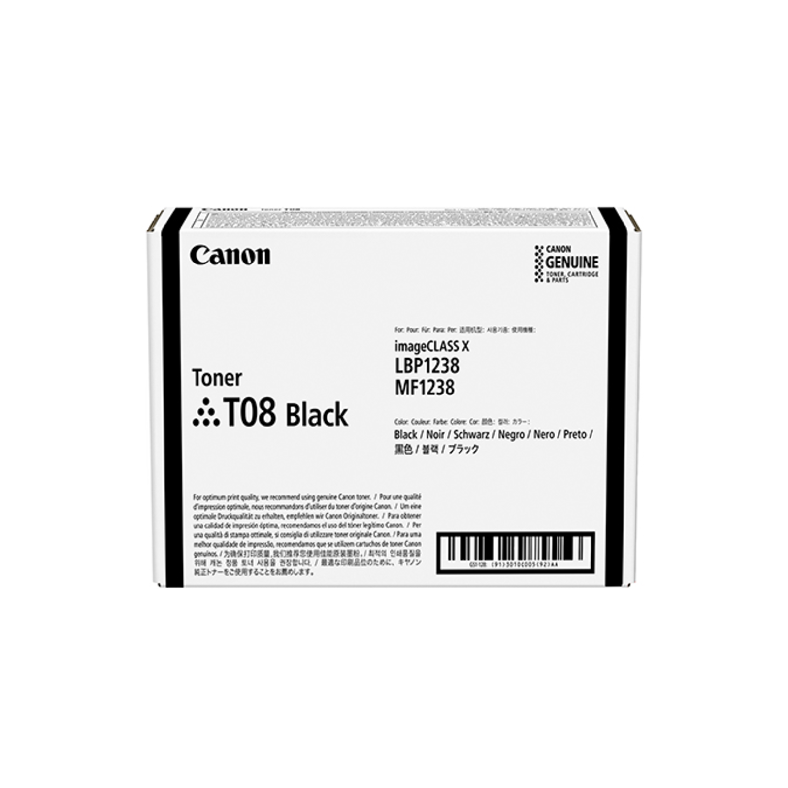 CANON T08 CPP TONER CARTRIDGE