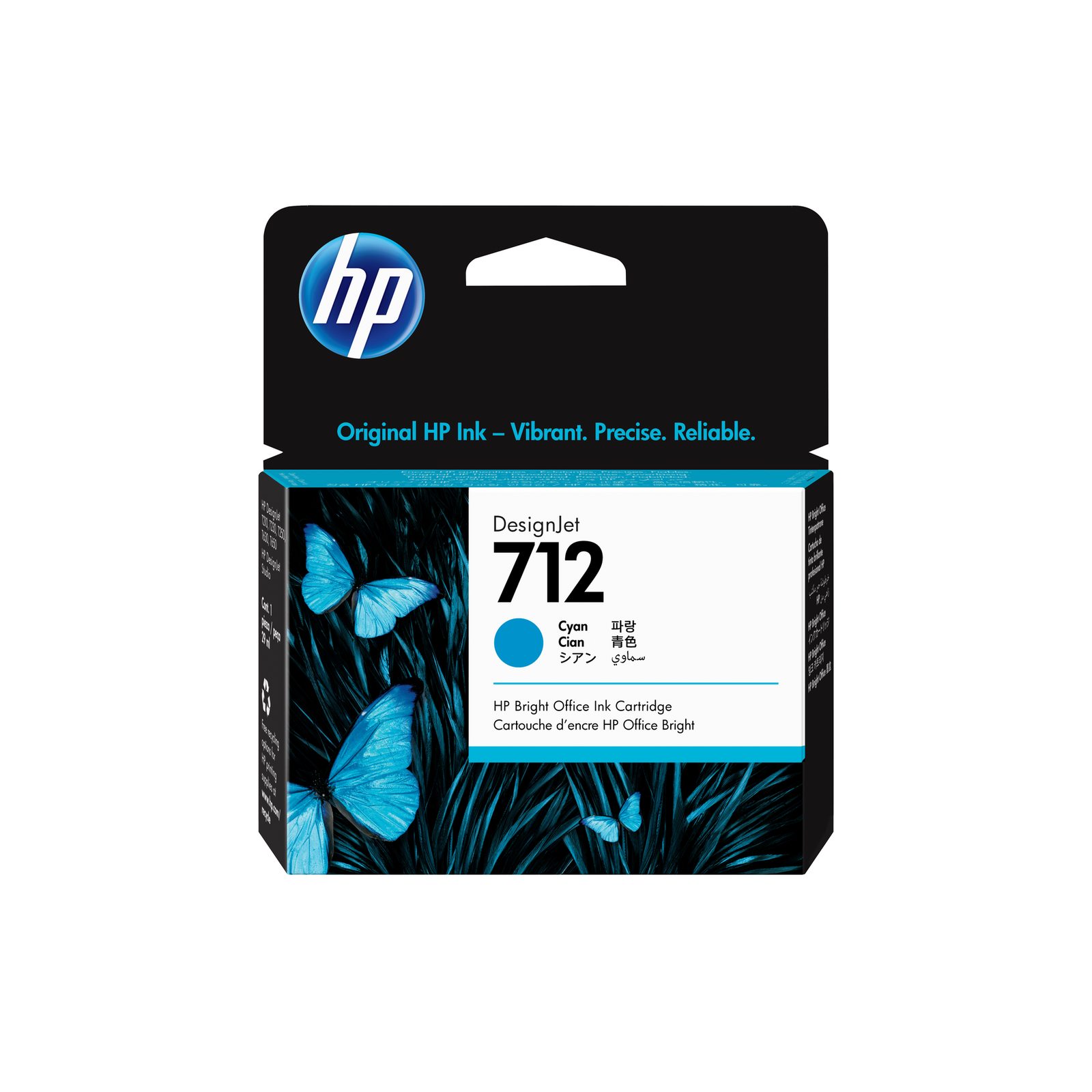 HPI 712 cyan Ink 3ED67A