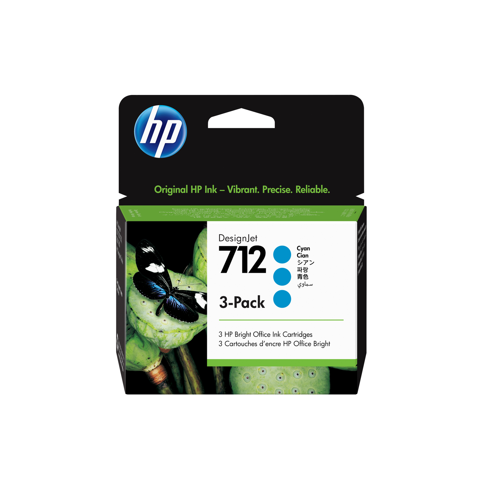 HPI 712 cyan Ink 3ED77A