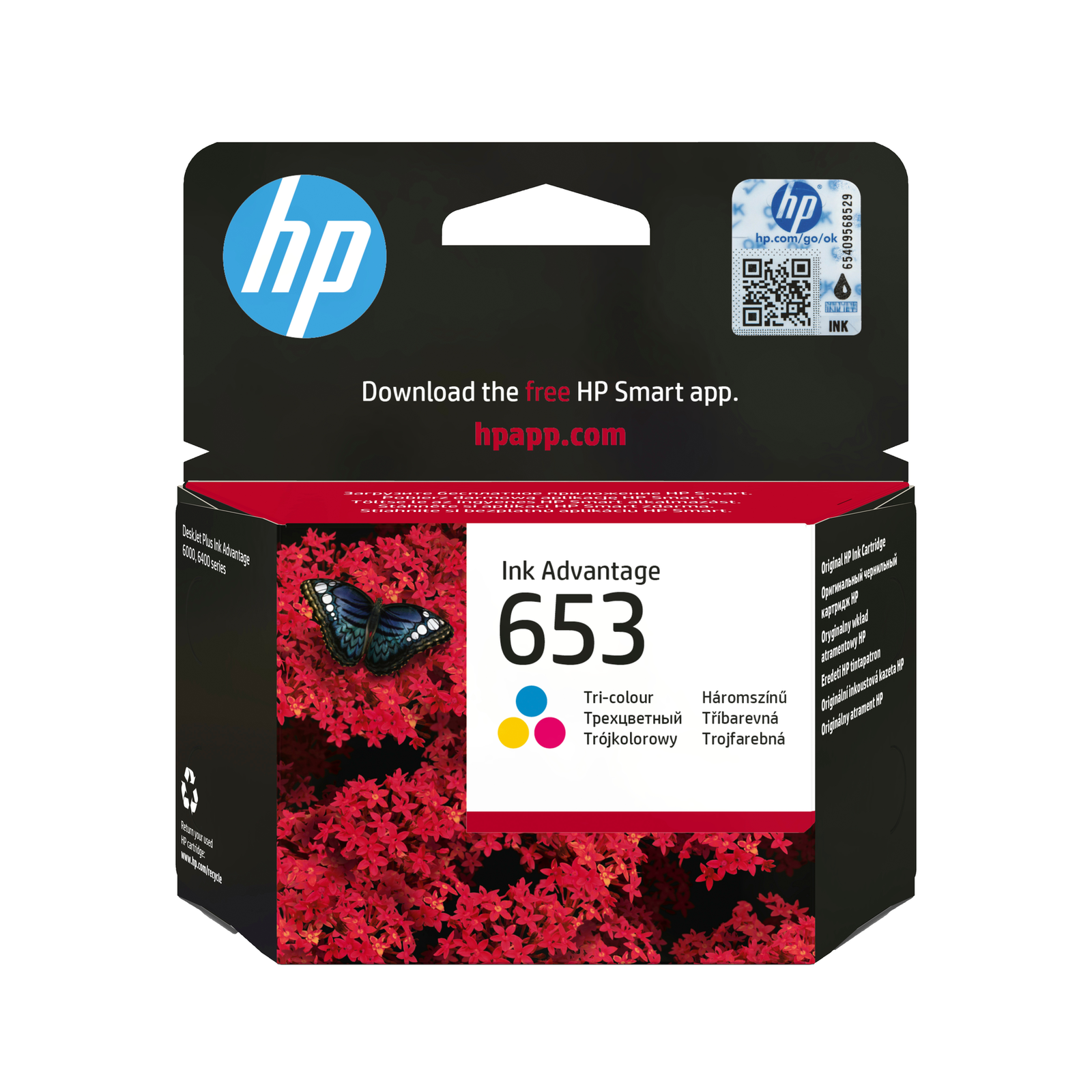 HPI Colour Ink 653 653=3YM74AE 200 P.