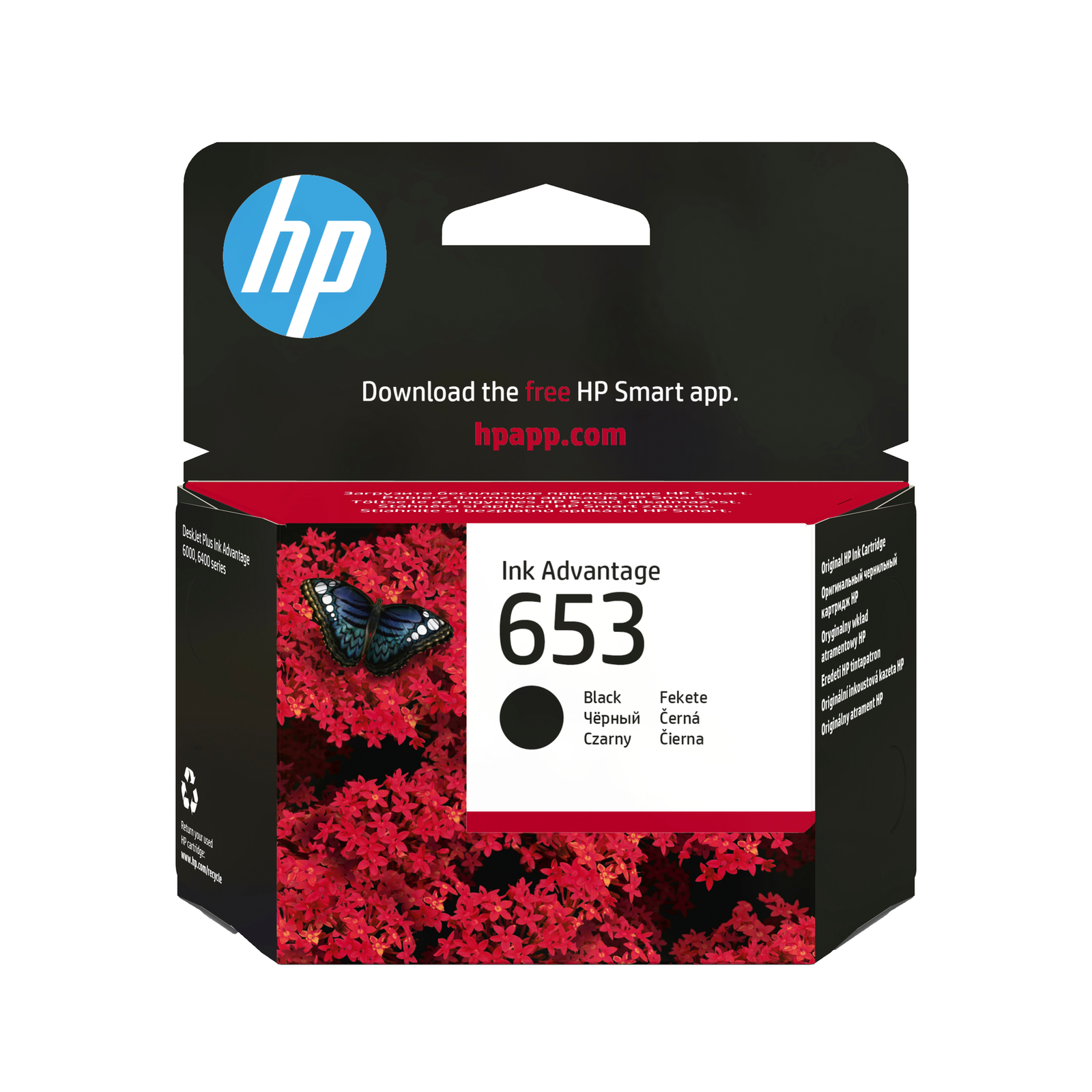 HPI Black Ink 653 653=3YM75AE 360 Pp.