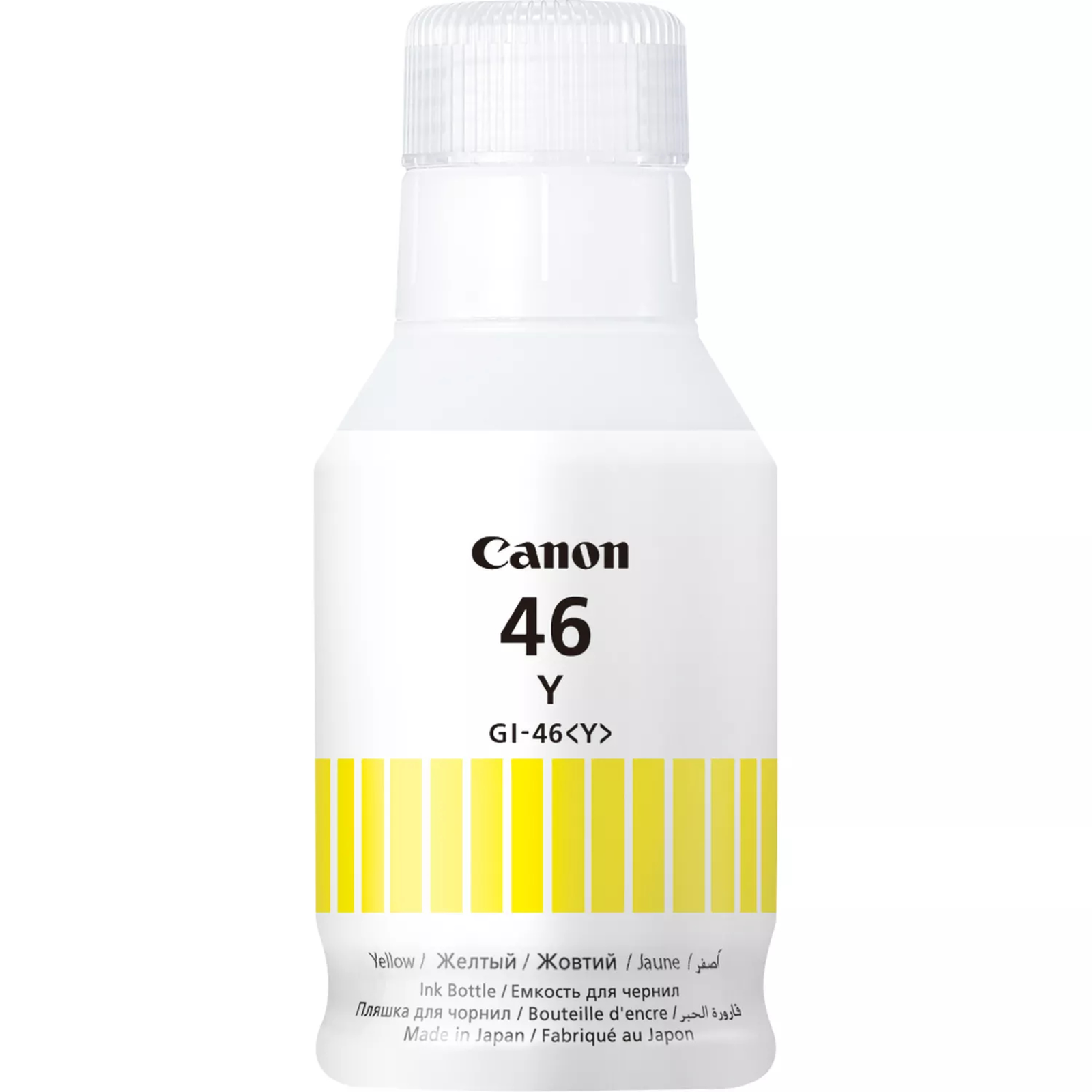 Canon GI-46 Y Yellow MAXIFY GX6040 GX7040 14000 Pages Inkjet
