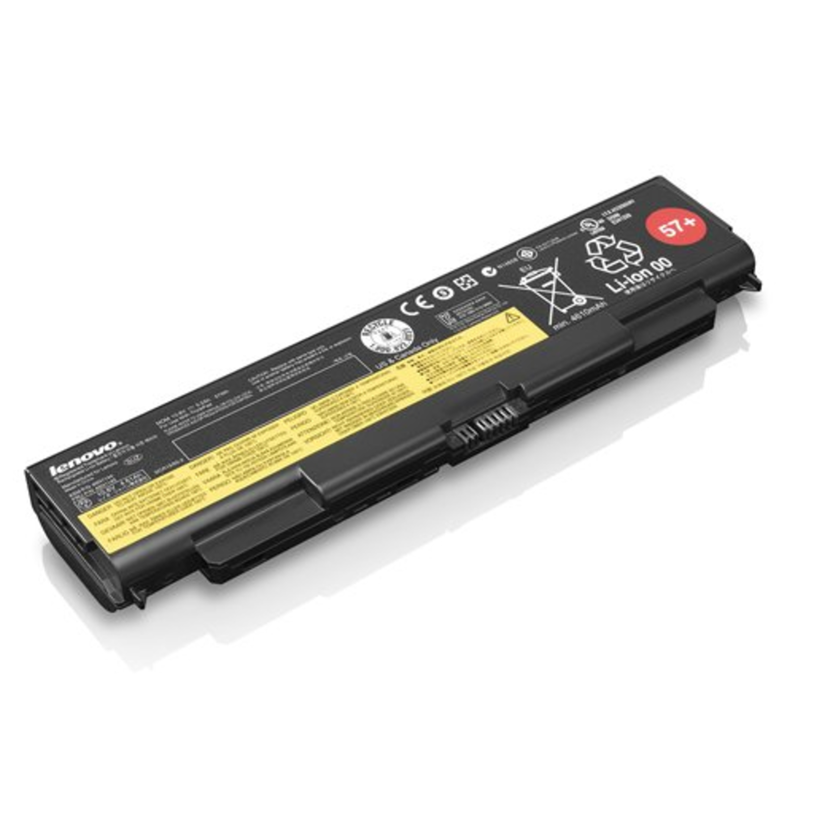 Lenovo THINKPAD BatteRY 57 + (6 CELL)