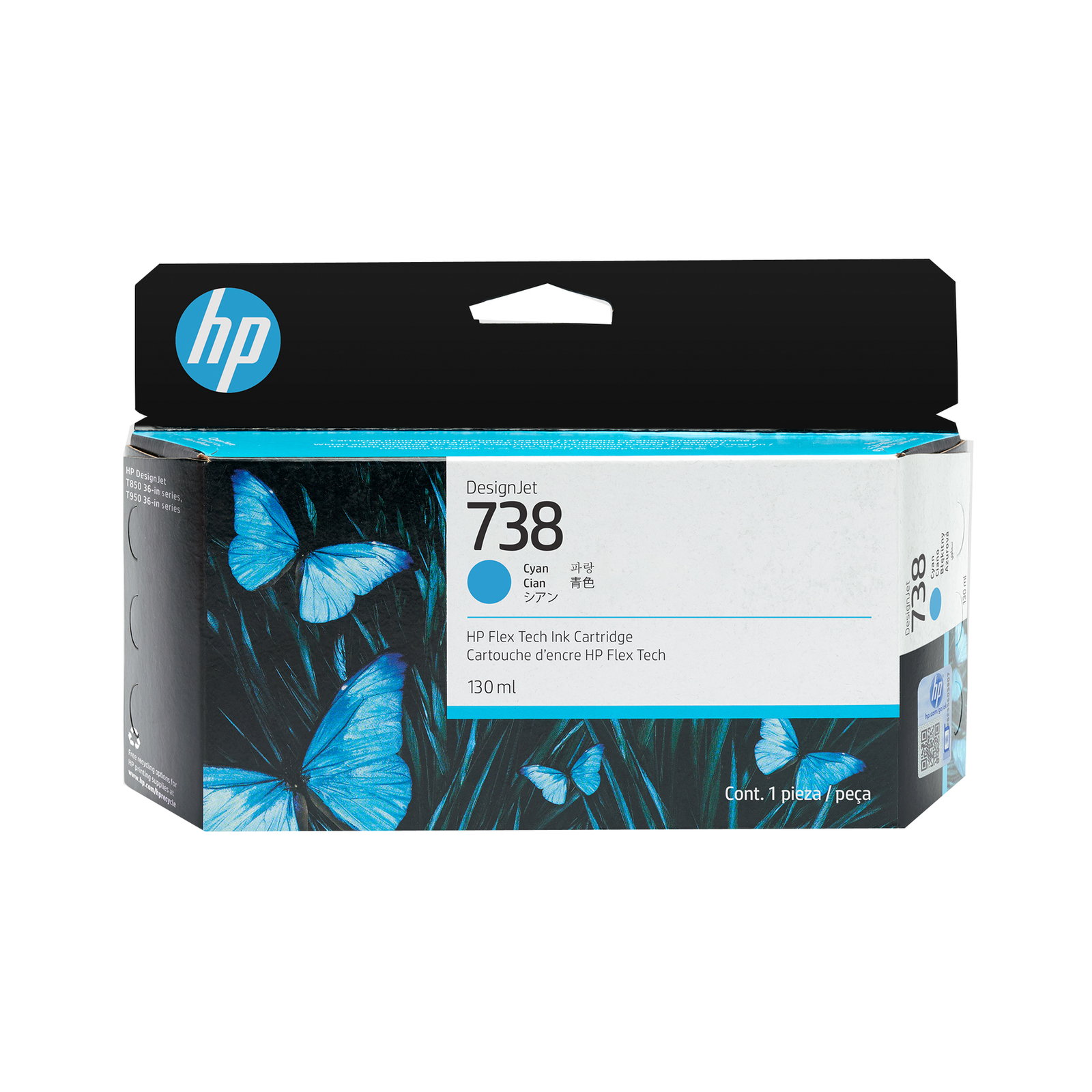 HPI 738 130-ml cyan DesignJet Ink Cartridge Standard Yield 130 Ml