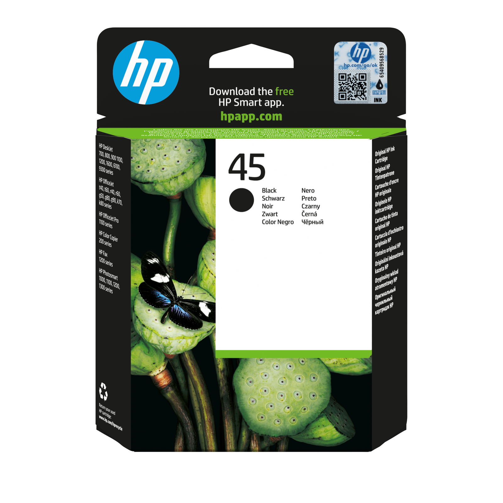 HPI 45 Large Black Inkjet Print Cartridge