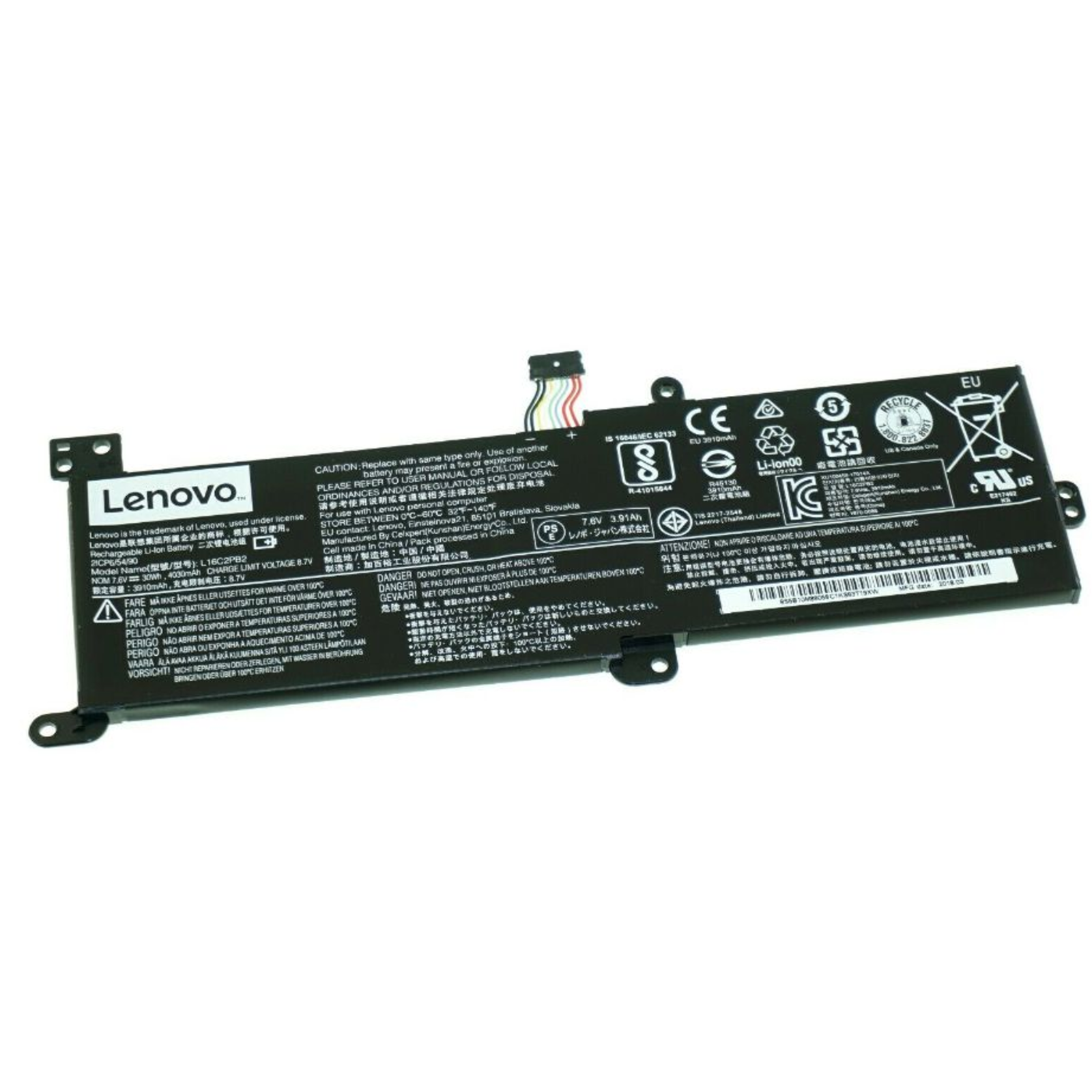 Lenovo Main Battery Pack 7.6V 3800mAh IdeaPad 320