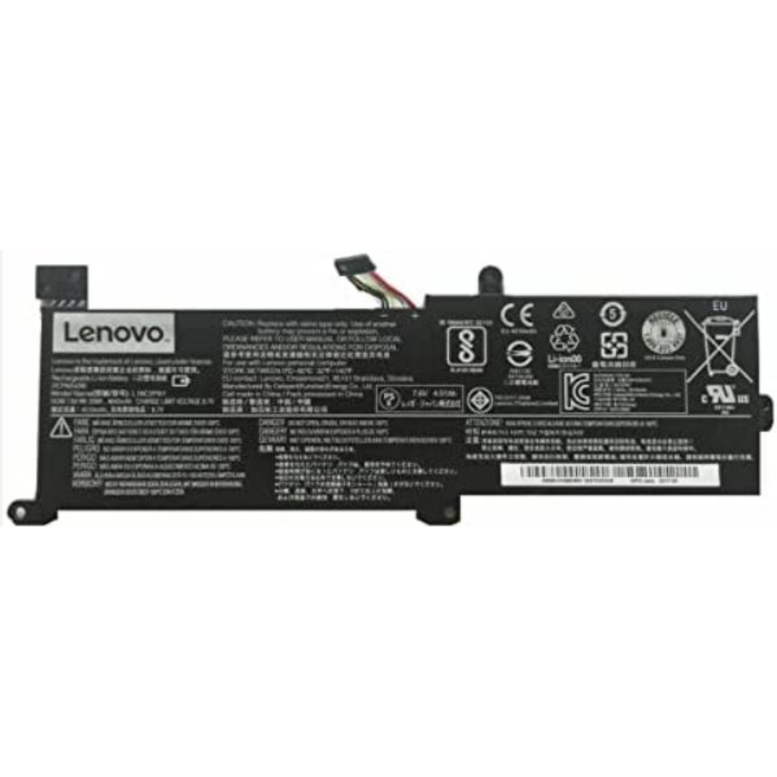 Lenovo Main Battery Pack 7.6V 3800mAh IdeaPad 320