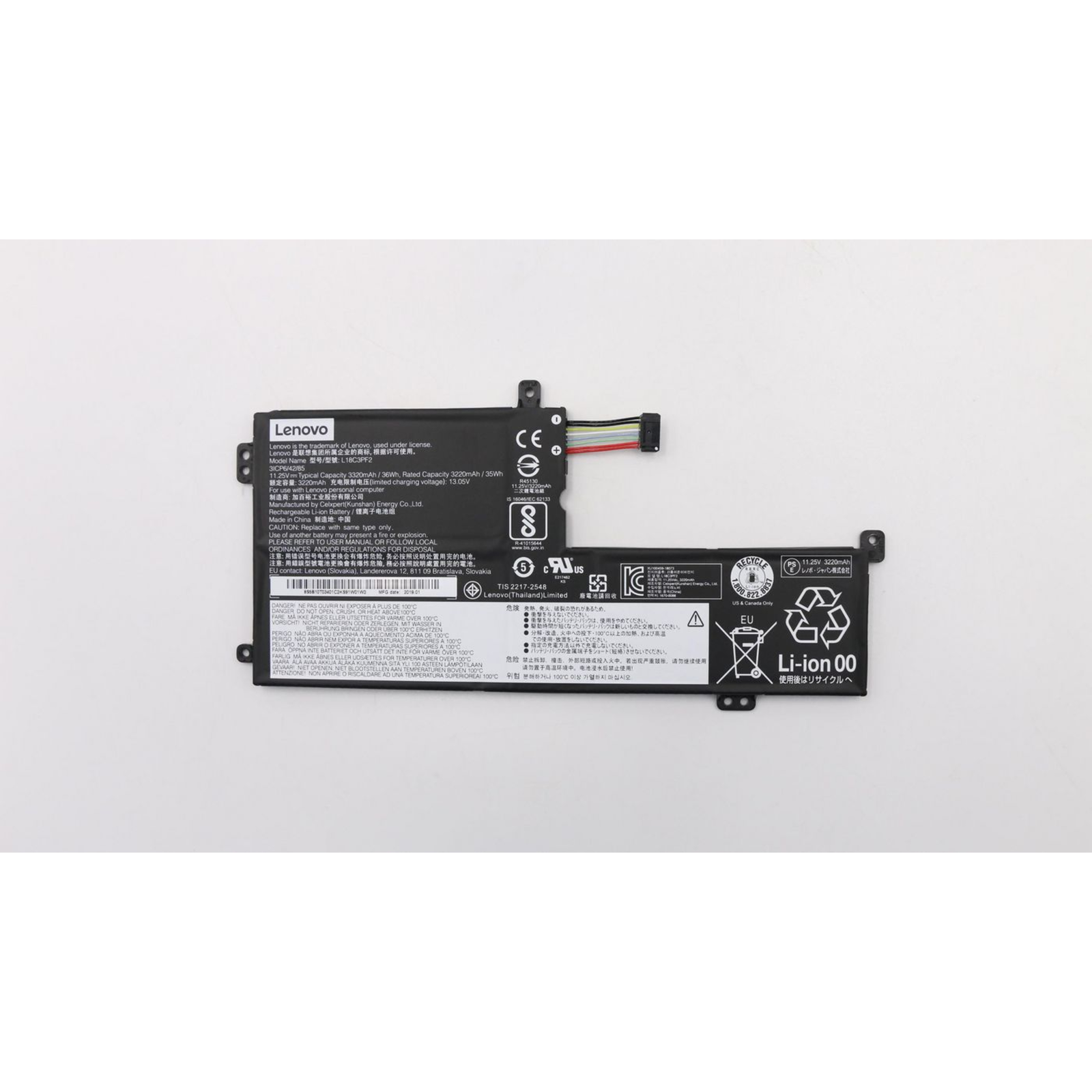 Lenovo L340 CPA L18C3PF2 11.25V36Wh3cell Bty (5B10T03401)