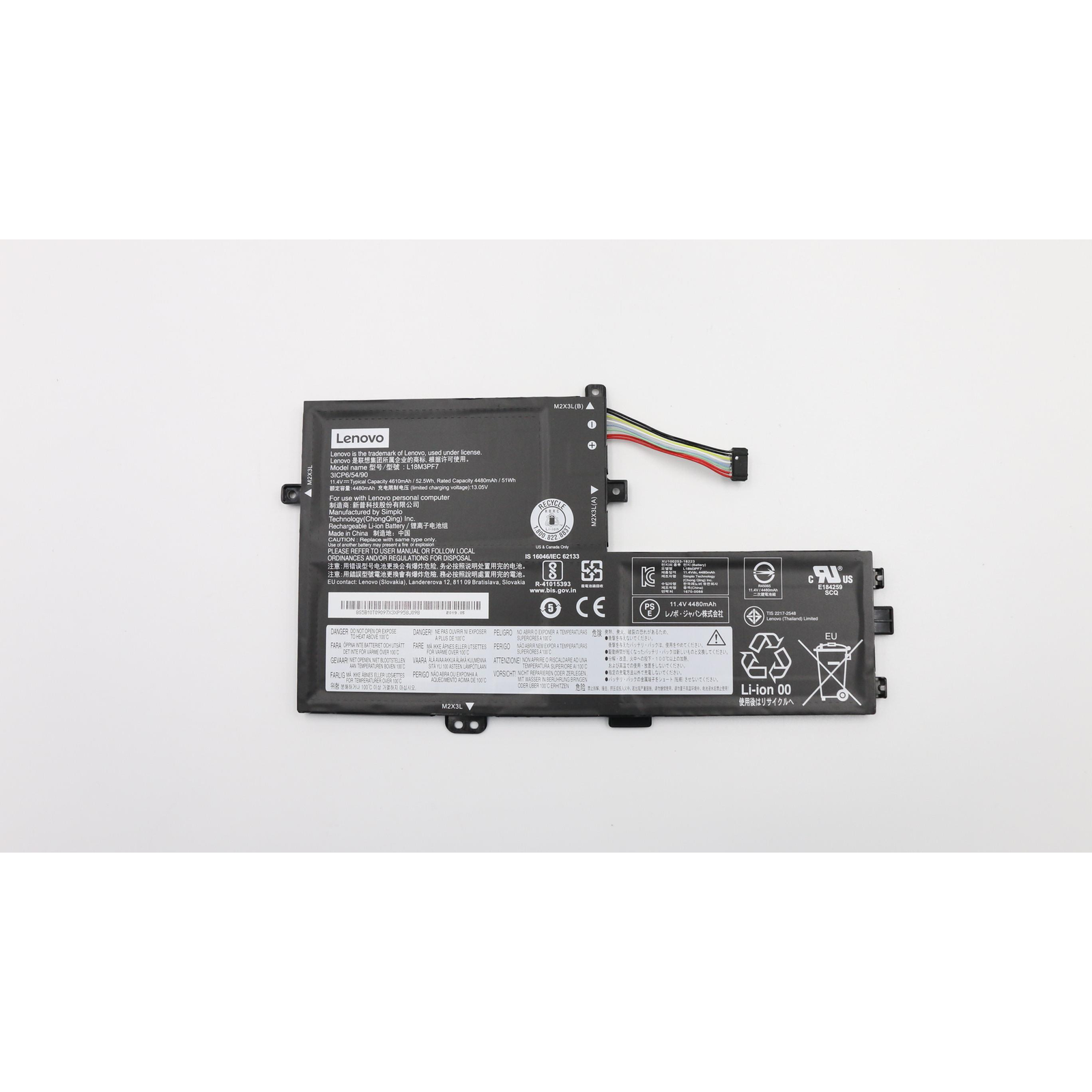 Lenovo Battery 52.5Wh for S340-14IWL Li-polymer 11.25V 4670mAh 52.5Wh