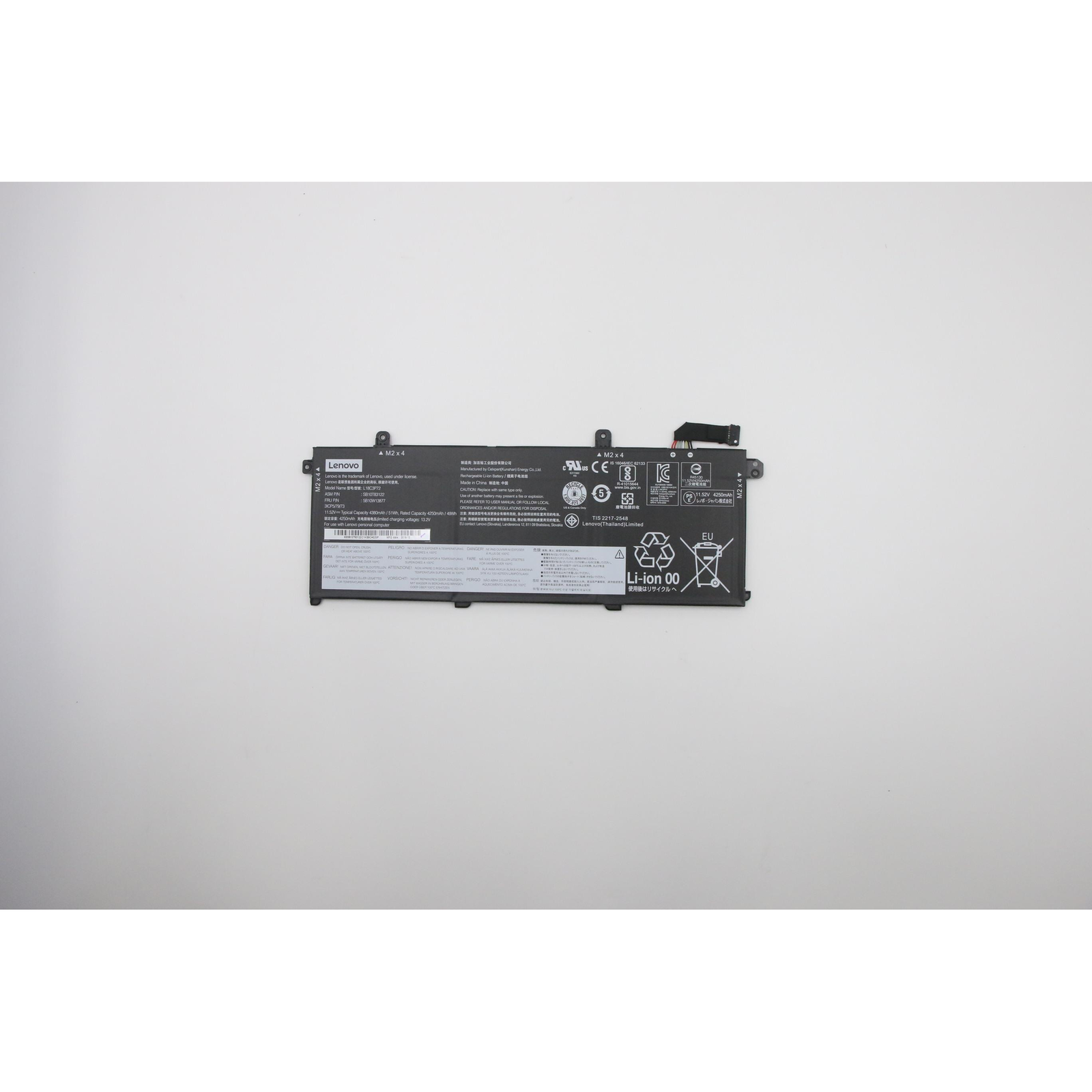 Lenovo Internal 3c 50Wh LiIon CXP (5B10W13877)