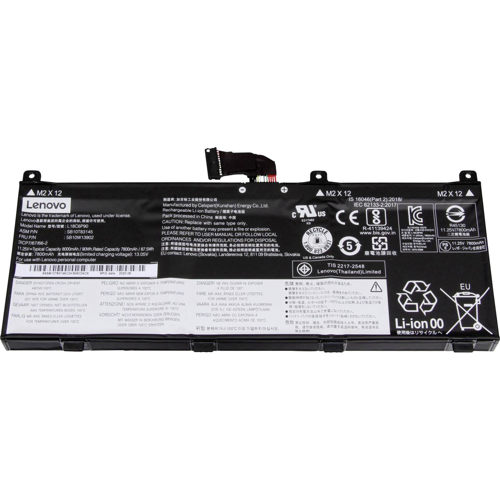 Lenovo Battery Internal 6c 90Wh LiIon CXP (5B10W13902)