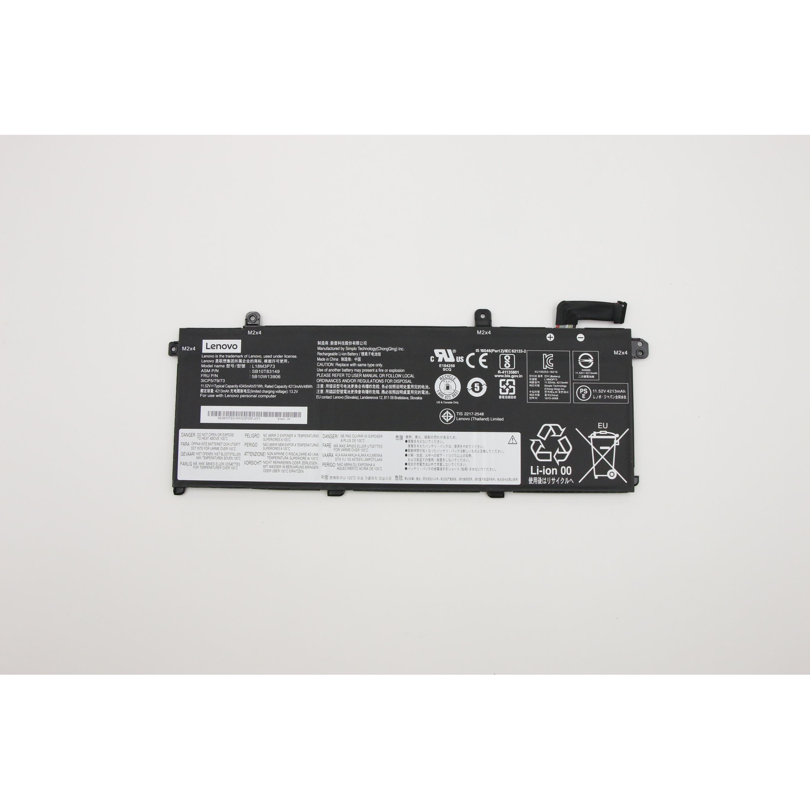 Lenovo Simplo Laptop Battery Lithium-ion 3 Cells
