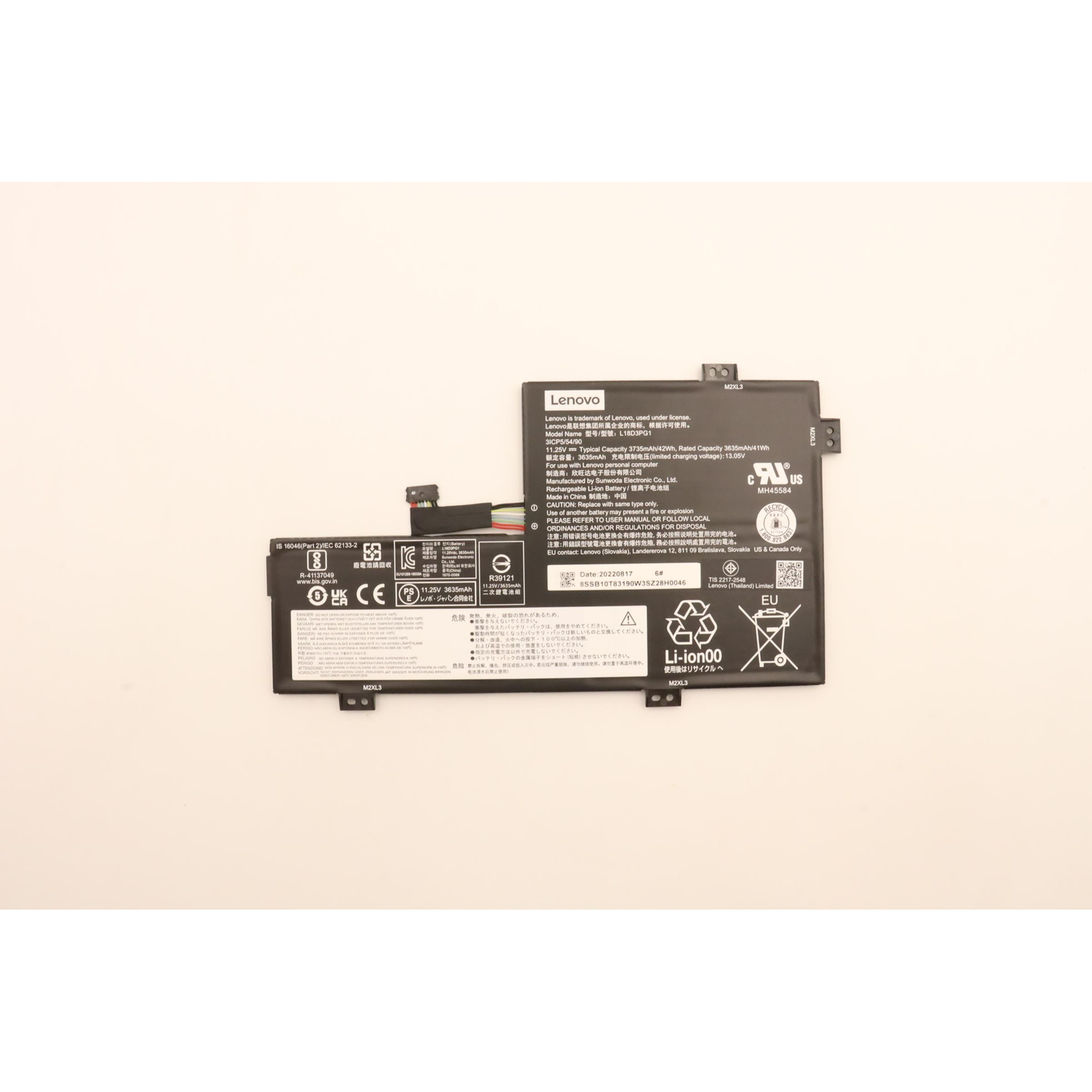 Lenovo Battery Internal 3c 42Wh LiIon SWD (5B10W13947)