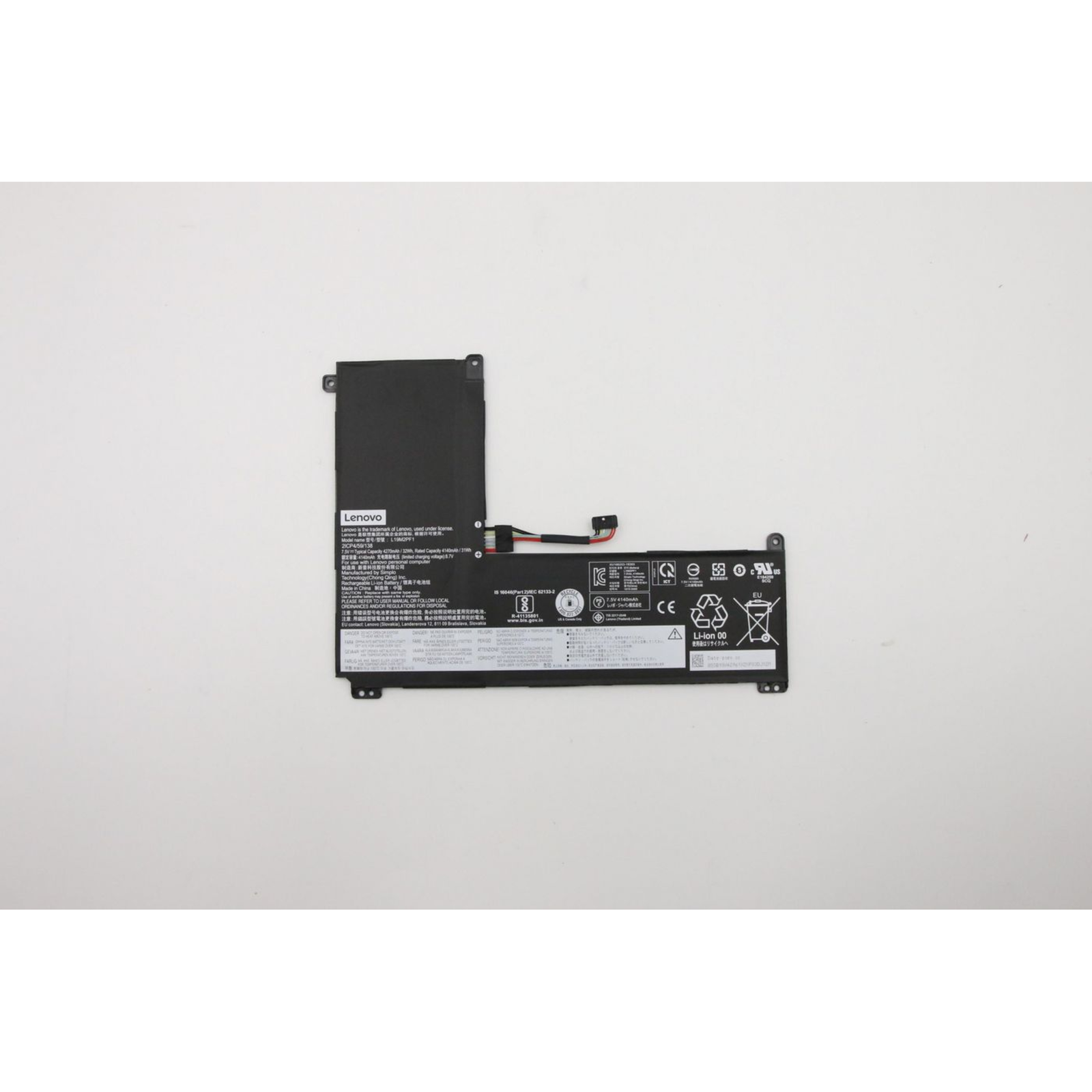 Lenovo Battery 32Wh for IdeaPad 1-11IGL05 Li-polymer 7.5V 4270mAh 32Wh