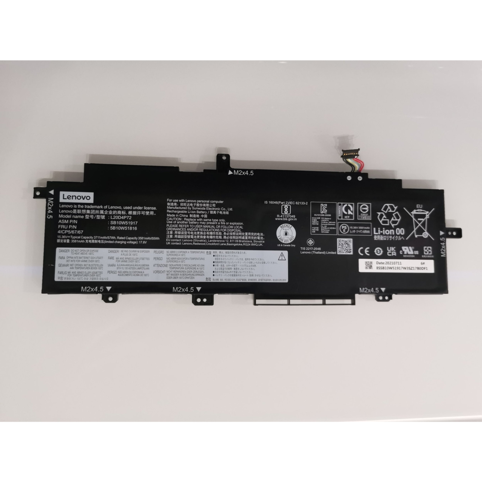 Lenovo Battery Internal 4c 57Wh LiIon SWD (5B10W51816)