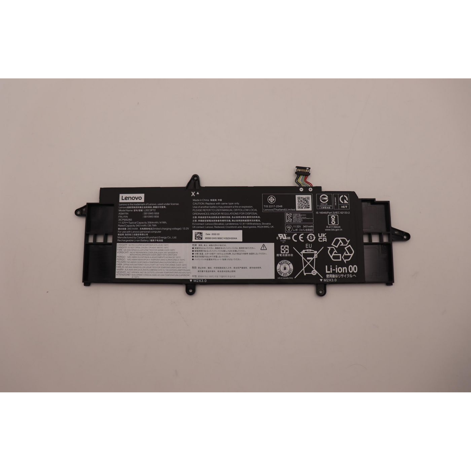 Lenovo BatteRY Internal 3c 41Wh (5B10W51858)