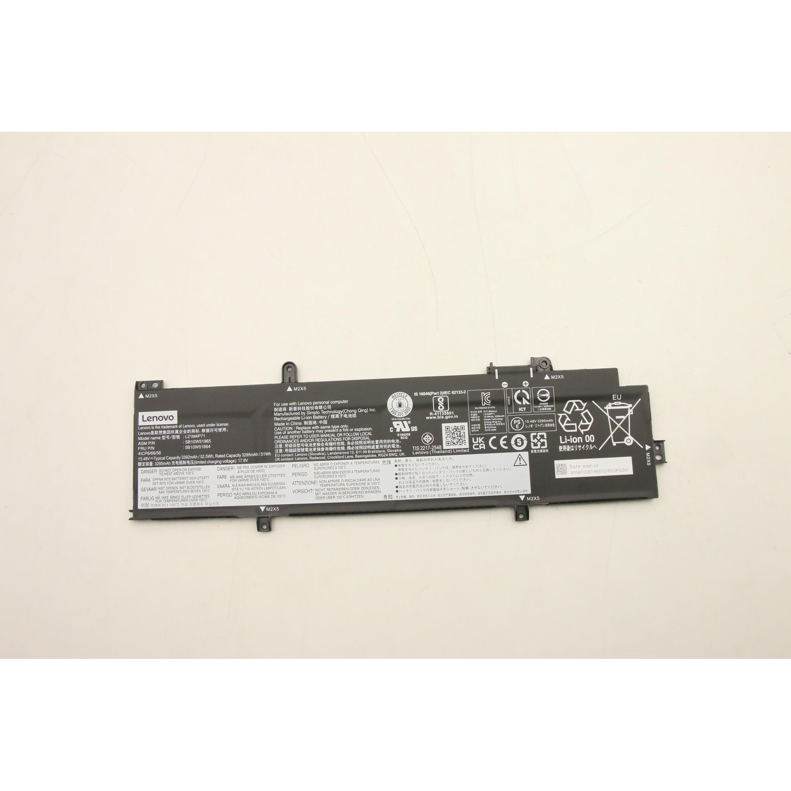 Lenovo Battery 4Cell 52.5Wh 15.48V Internal