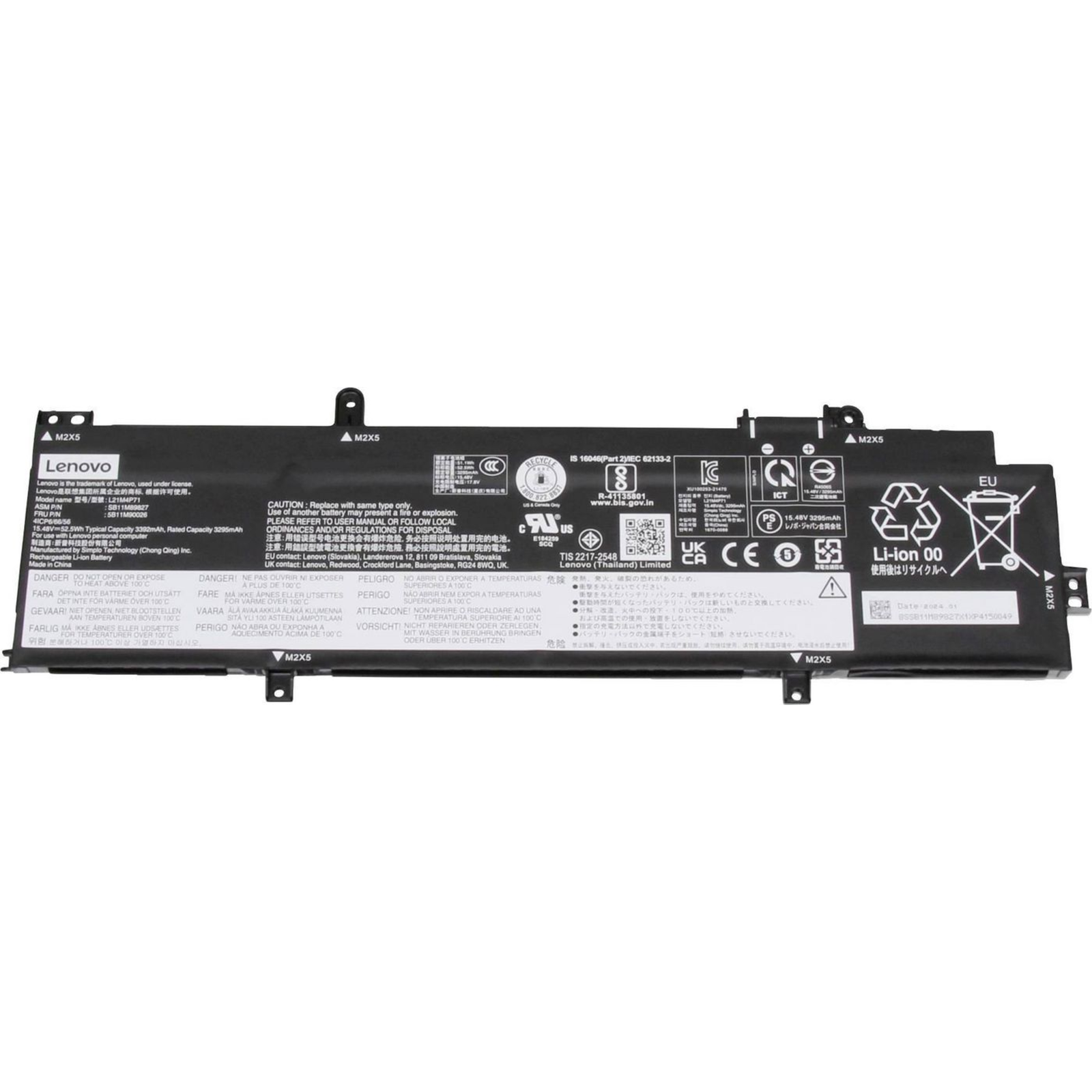 Lenovo Battery 52.5Wh for T14 Gen 3/P14s Gen 3 Li-polymer 15.48V 3390mAh 52.5Wh